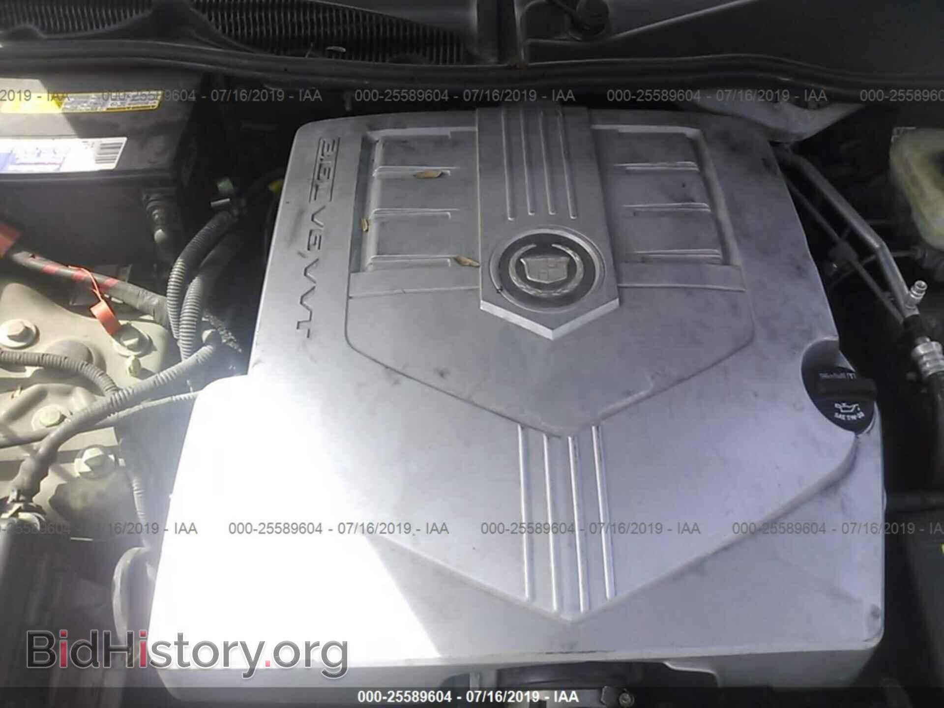 2004 CADILLAC CTS - VIN: 1G6DM577940140904 - Фото 10