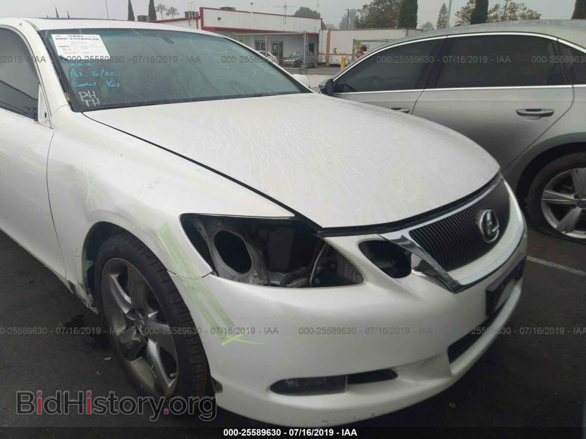 2011 LEXUS GS - VIN: JTHBE1KS2B0051662 - Фото 6
