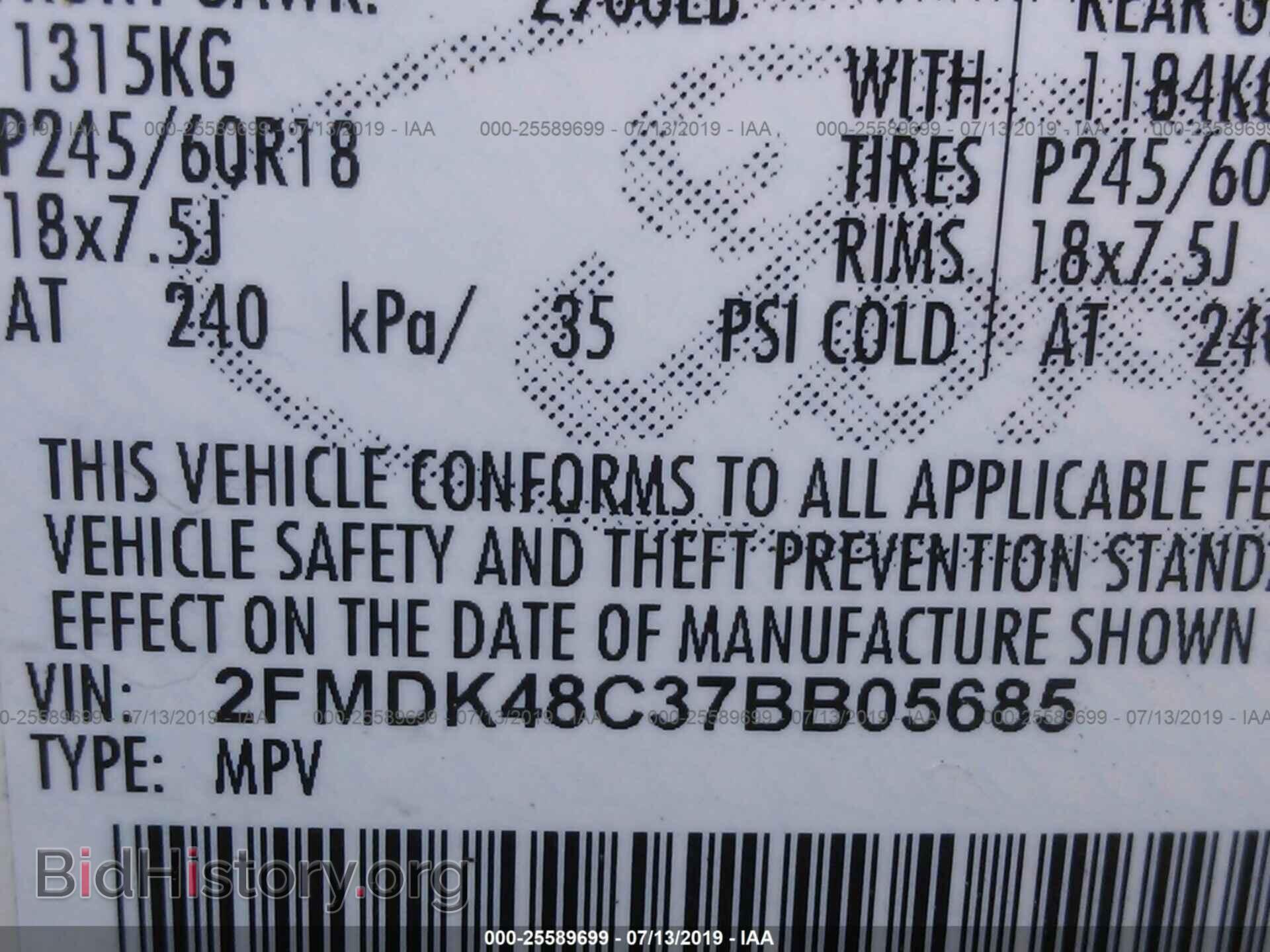 2007 FORD EDGE - VIN: 2FMDK48C37BB05685 - Photo 9