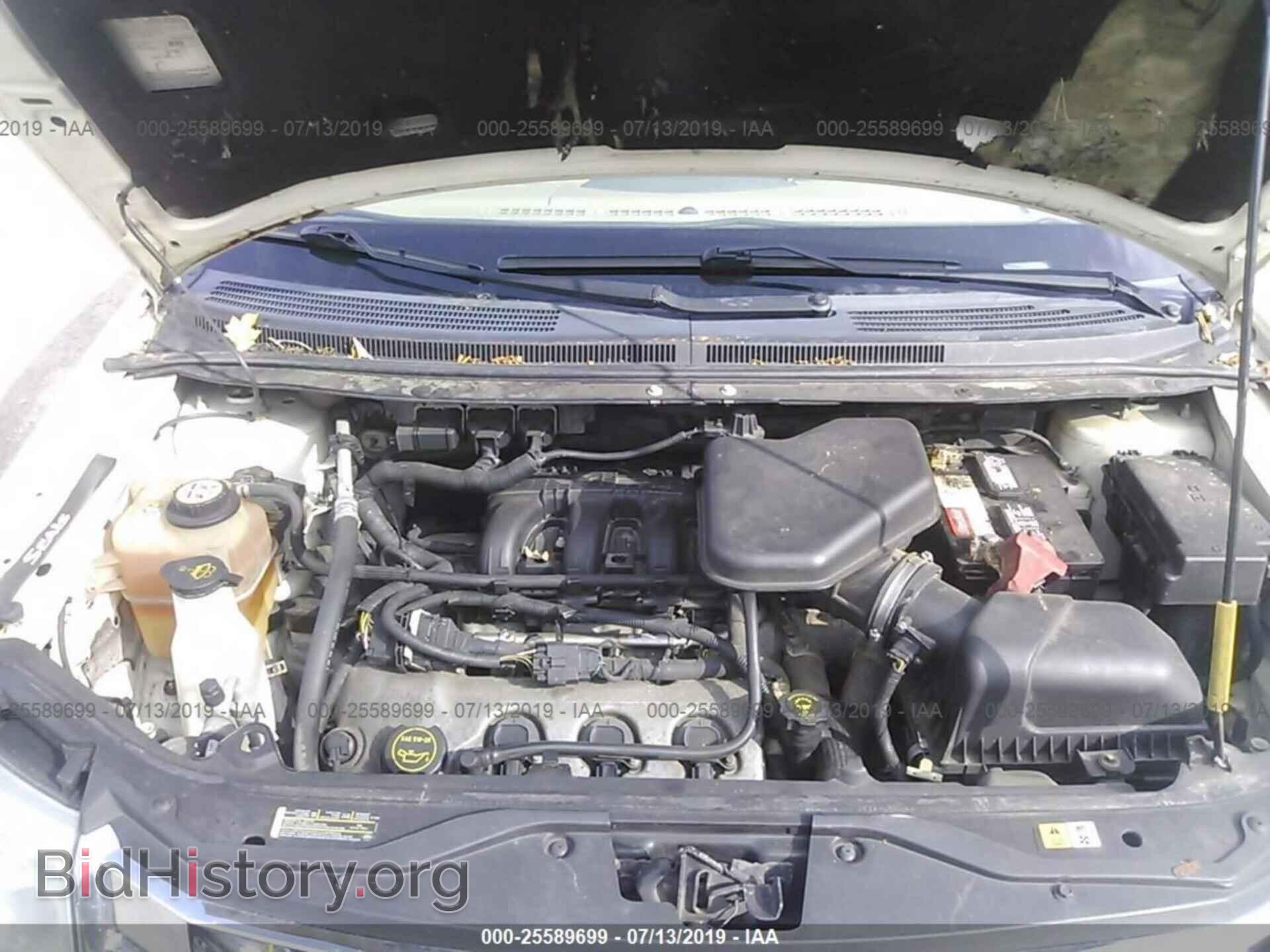 2007 FORD EDGE - VIN: 2FMDK48C37BB05685 - Photo 10