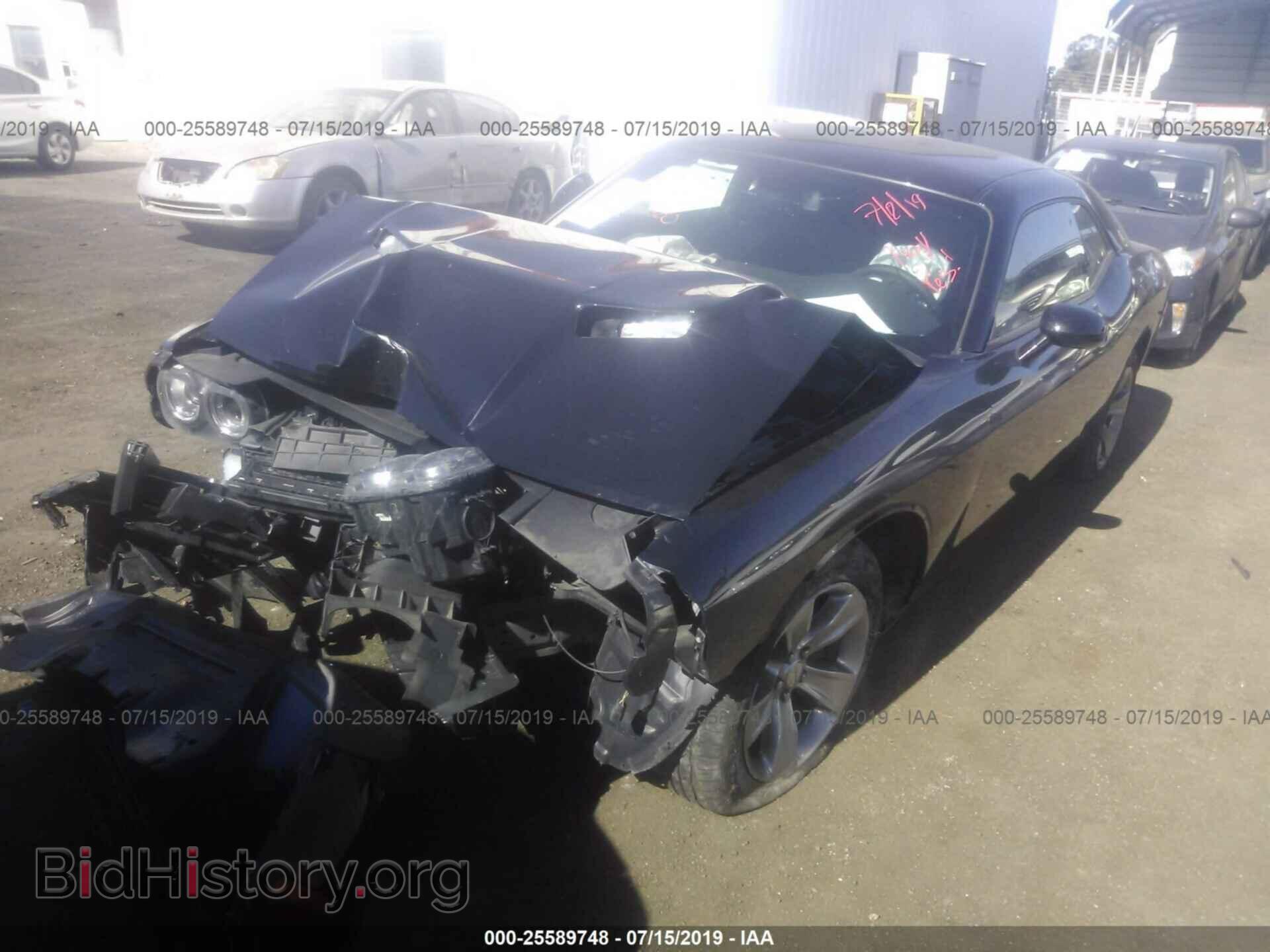 2017 Dodge Challenger - VIN: 2C3CDZAG6HH658631 - Фото 2