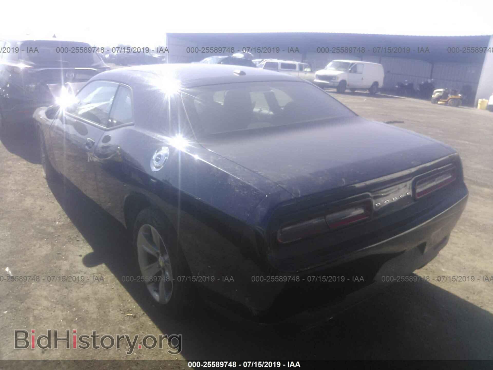 2017 Dodge Challenger - VIN: 2C3CDZAG6HH658631 - Фото 3