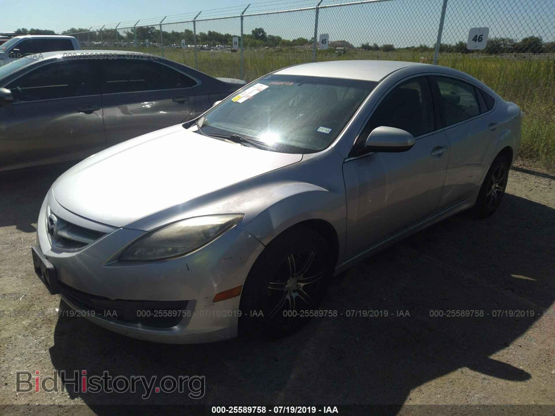 2010 MAZDA 6 - VIN: 1YVHZ8BH8A5M08979 - Фото 2