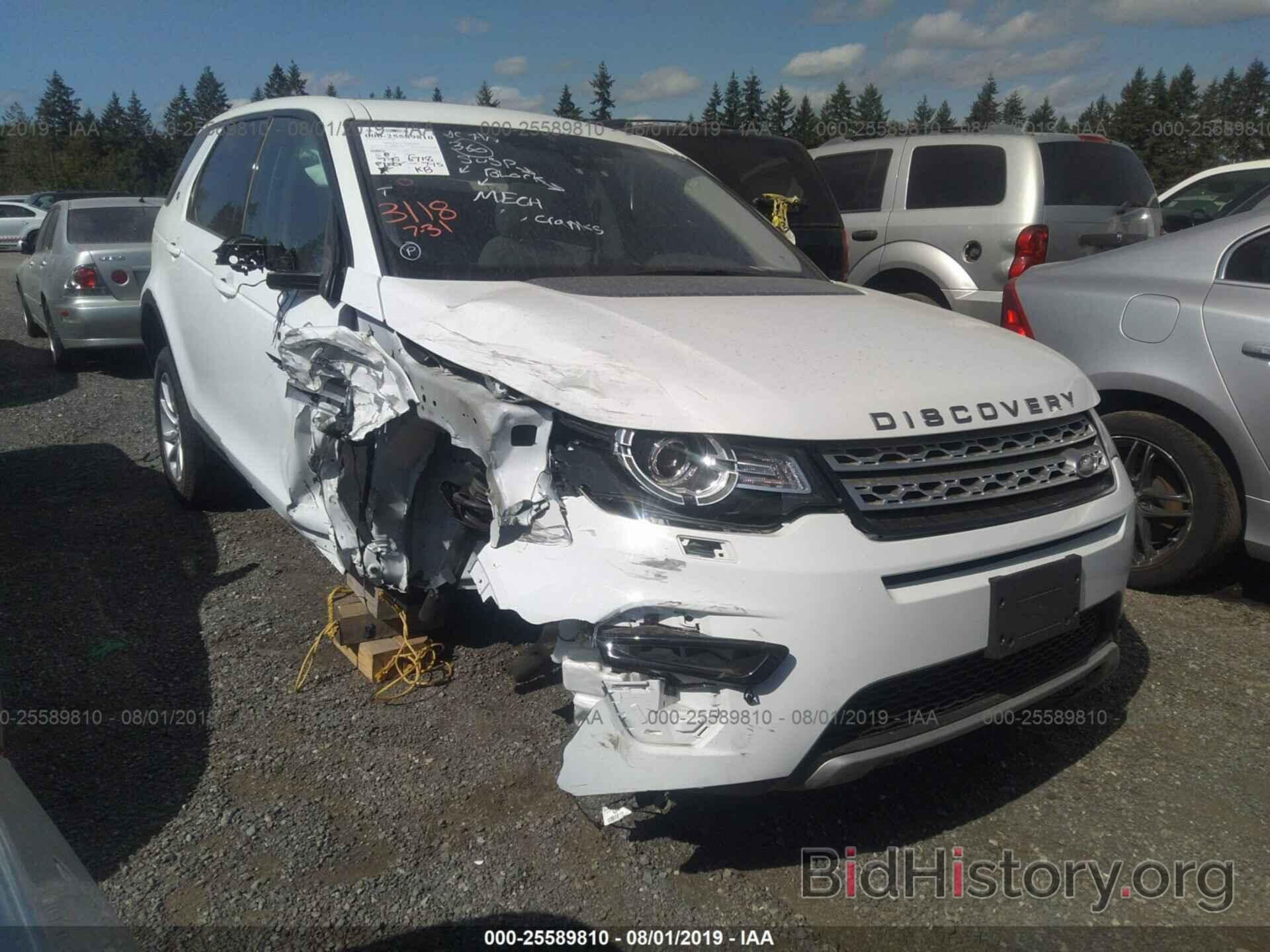 Photo SALCR2FX3KH790748 - LAND ROVER DISCOVERY SPORT 2019