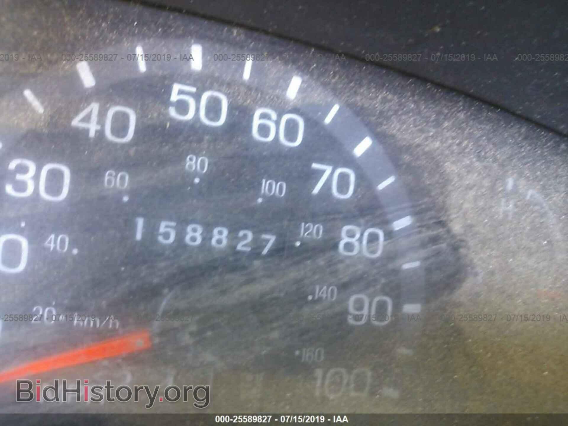 2003 FORD ECONOLINE - VIN: 1FTRE14203HB50464 - Photo 7