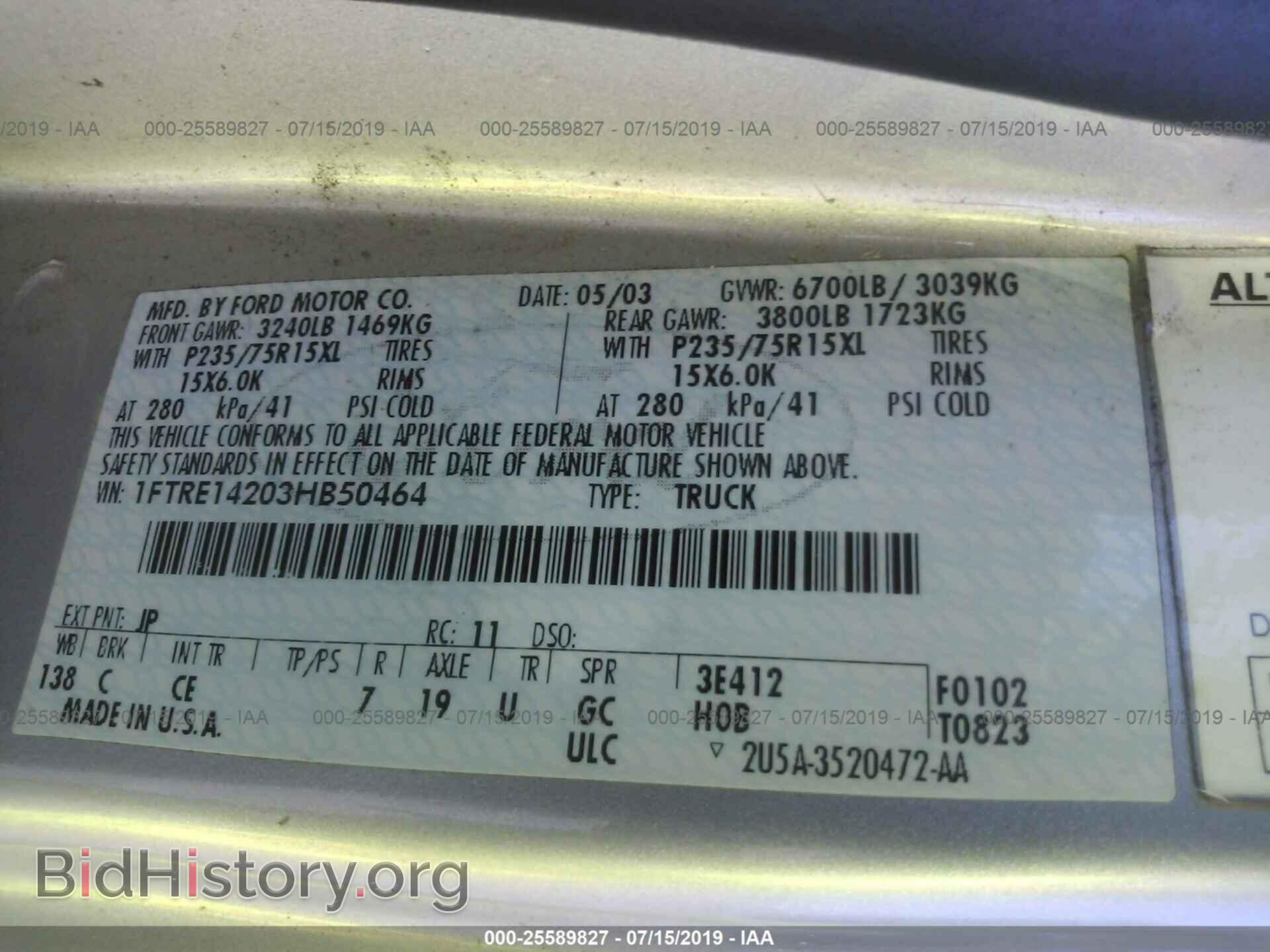 2003 FORD ECONOLINE - VIN: 1FTRE14203HB50464 - Photo 9