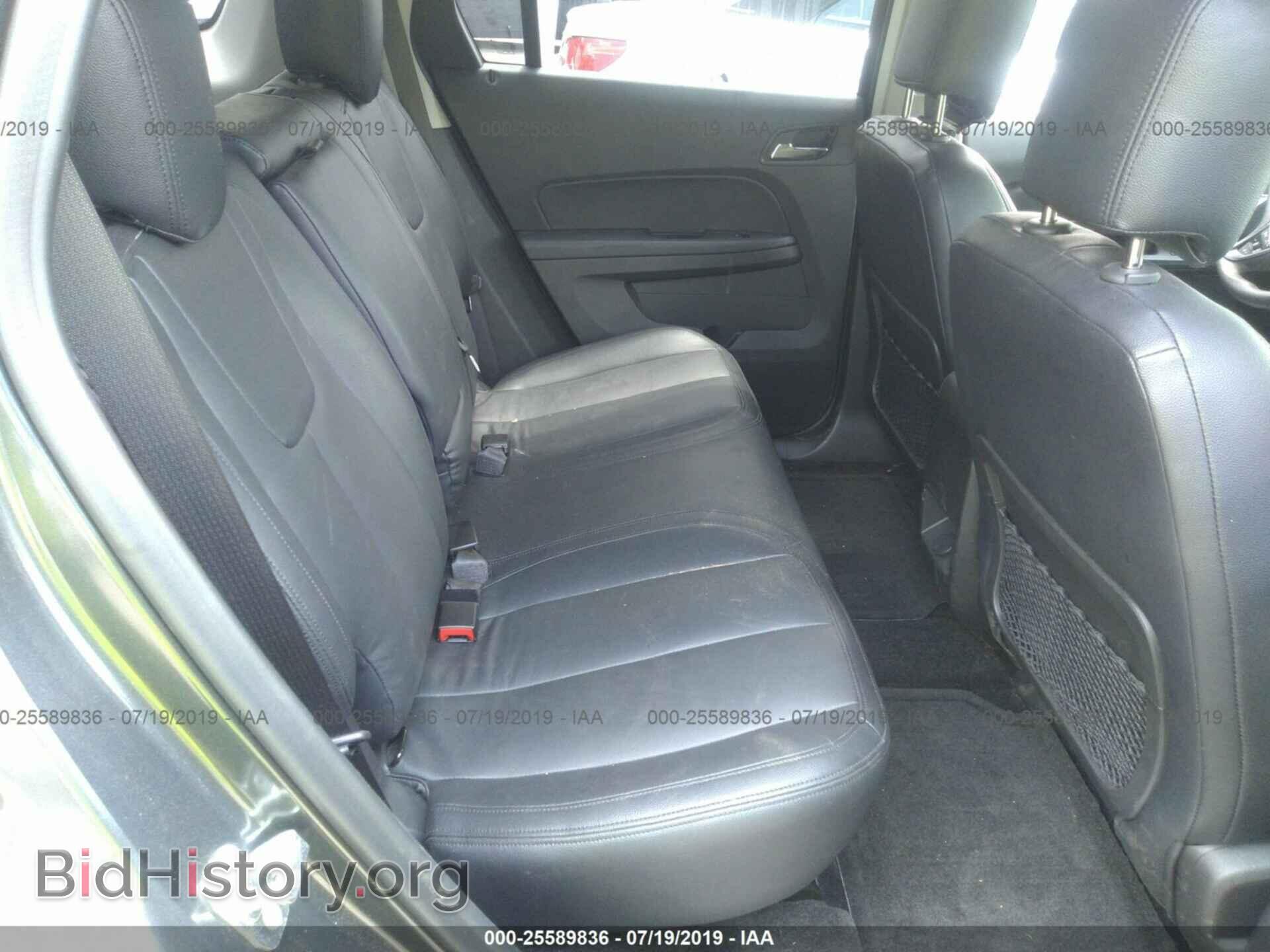2017 GMC TERRAIN - VIN: 2GKALMEK4H6134045 - Фото 8