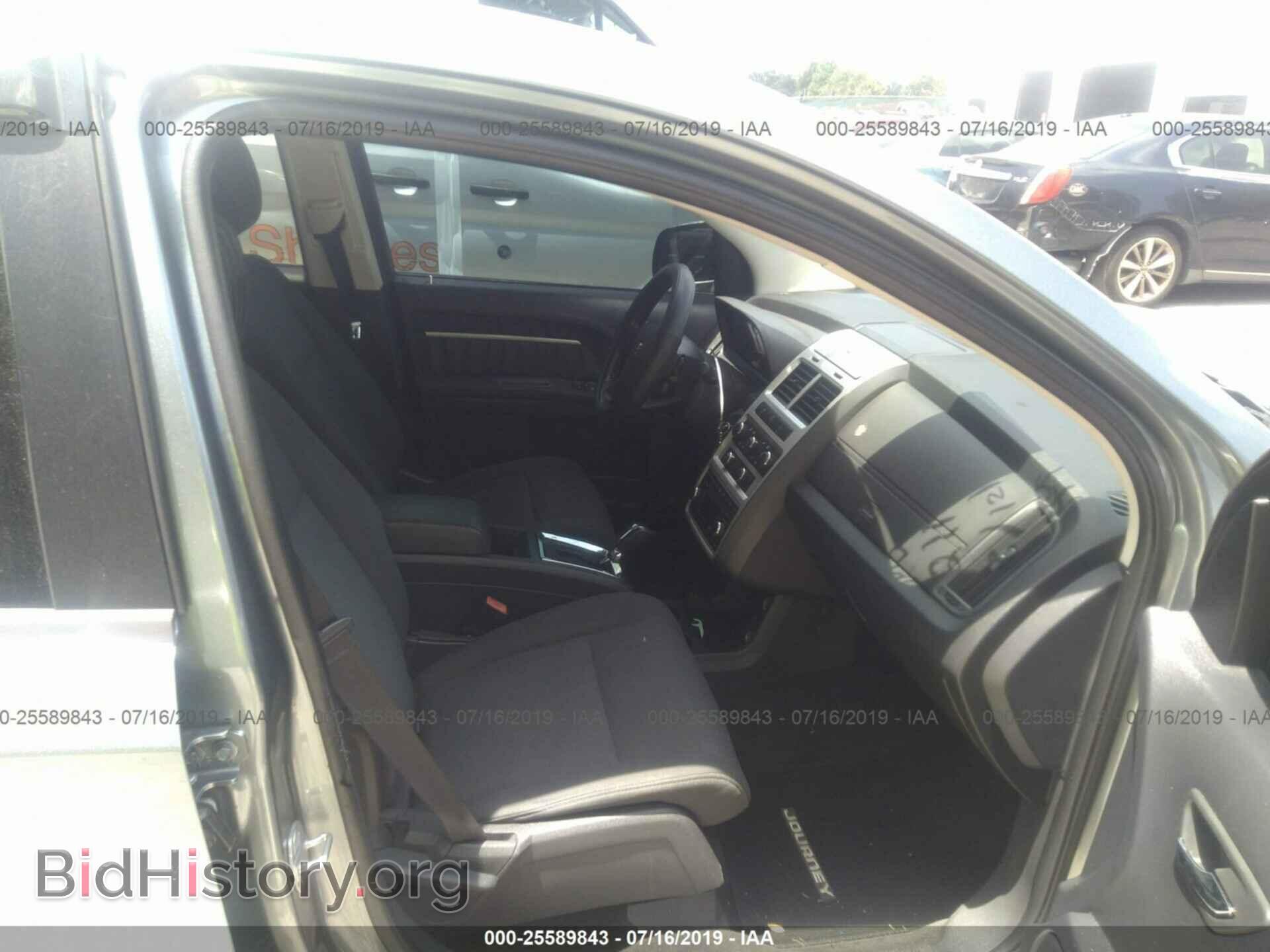 2010 DODGE JOURNEY - VIN: 3D4PG5FVXAT110152 - Фото 5