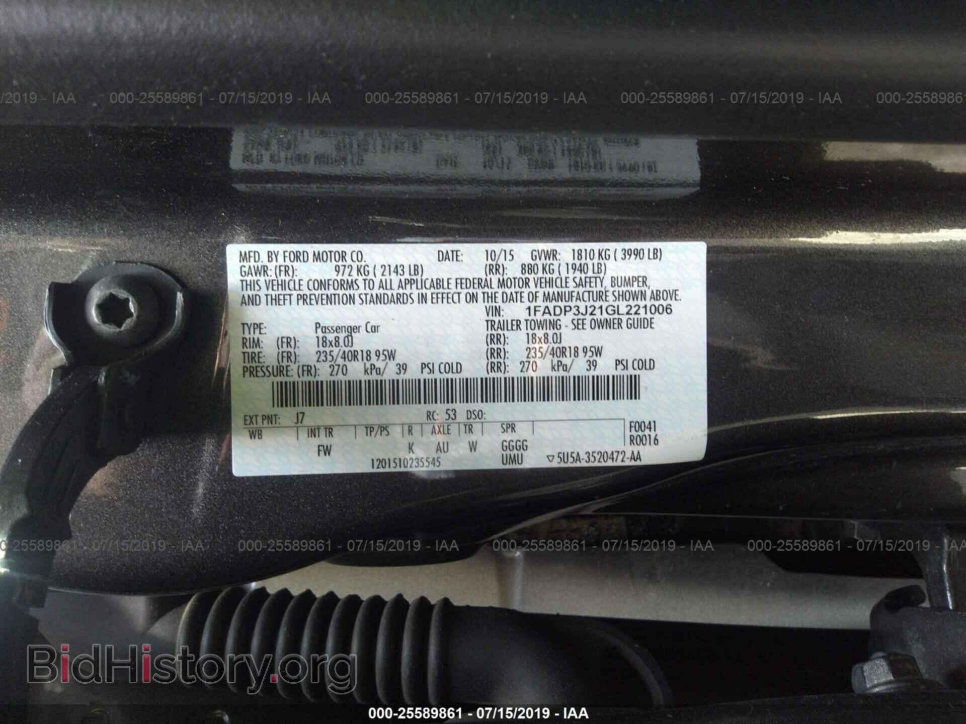 2016 FORD FOCUS - VIN: 1FADP3J21GL221006 - Photo 9