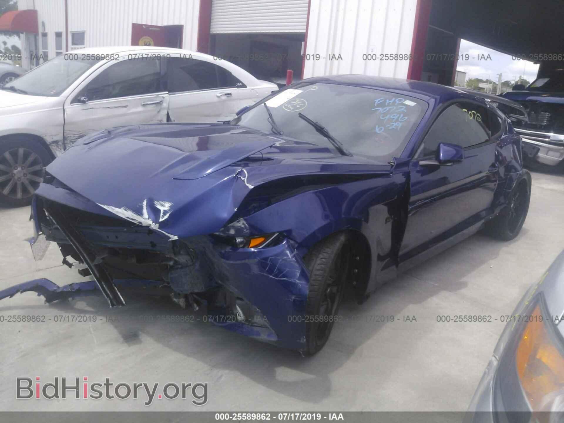 2015 FORD MUSTANG - VIN: 1FA6P8CF8F5367072 - Фото 2