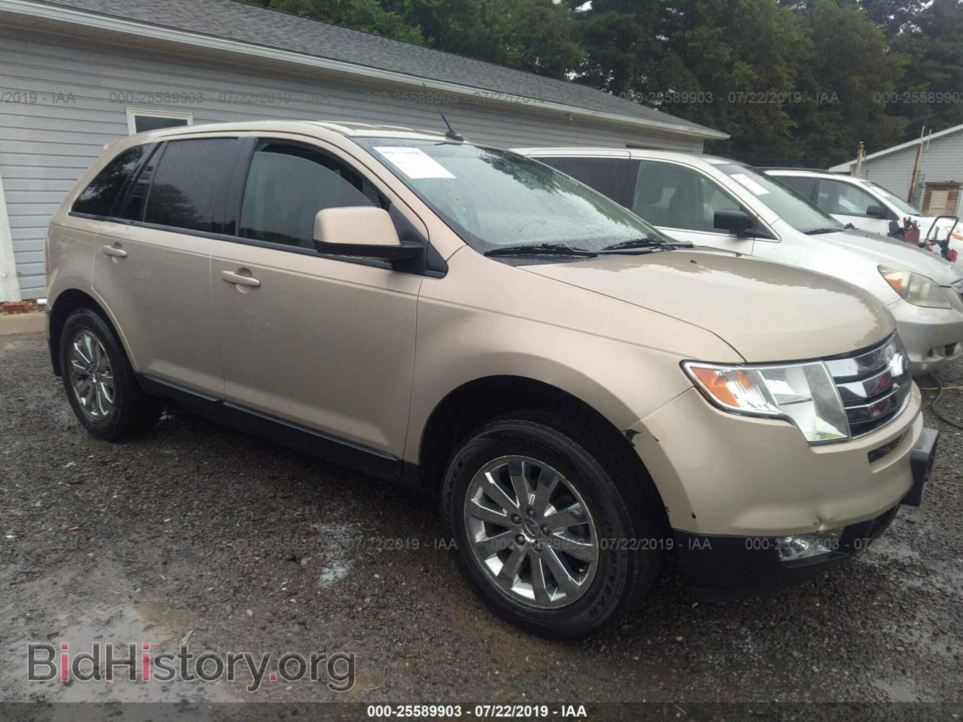 Photo 2FMDK38CX7BB61097 - FORD EDGE 2007