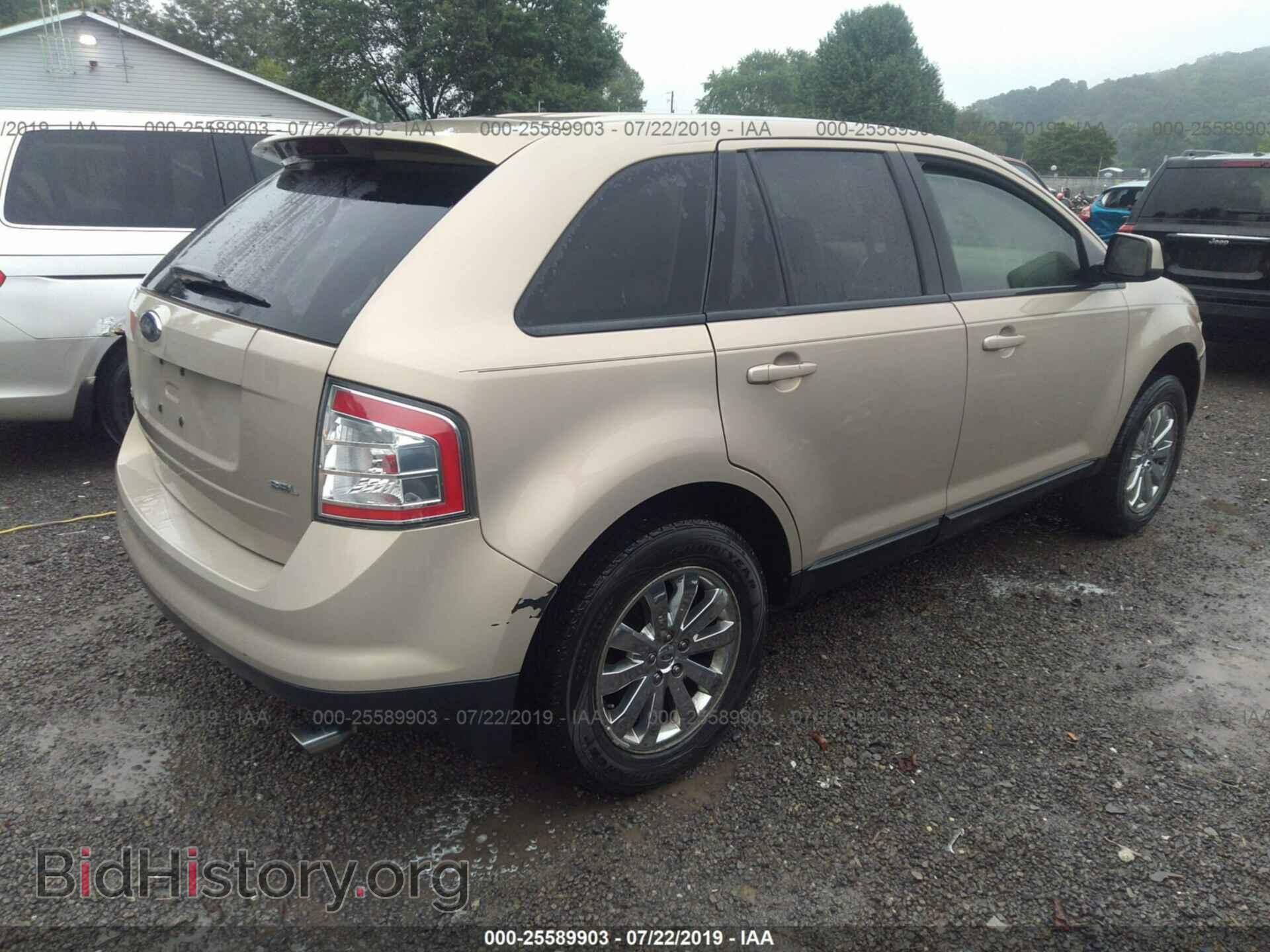 2007 FORD EDGE - VIN: 2FMDK38CX7BB61097 - Photo 4
