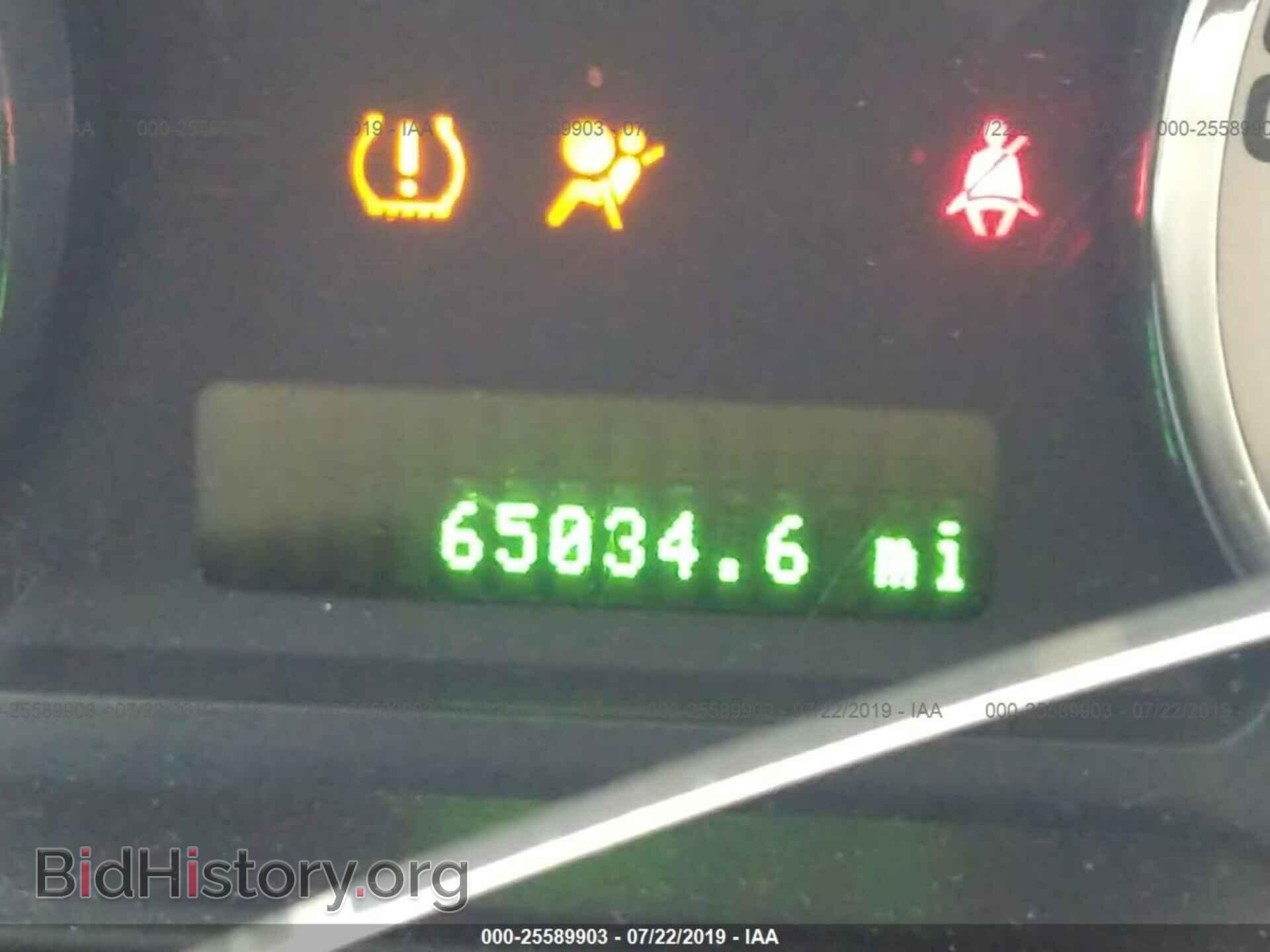 2007 FORD EDGE - VIN: 2FMDK38CX7BB61097 - Photo 7
