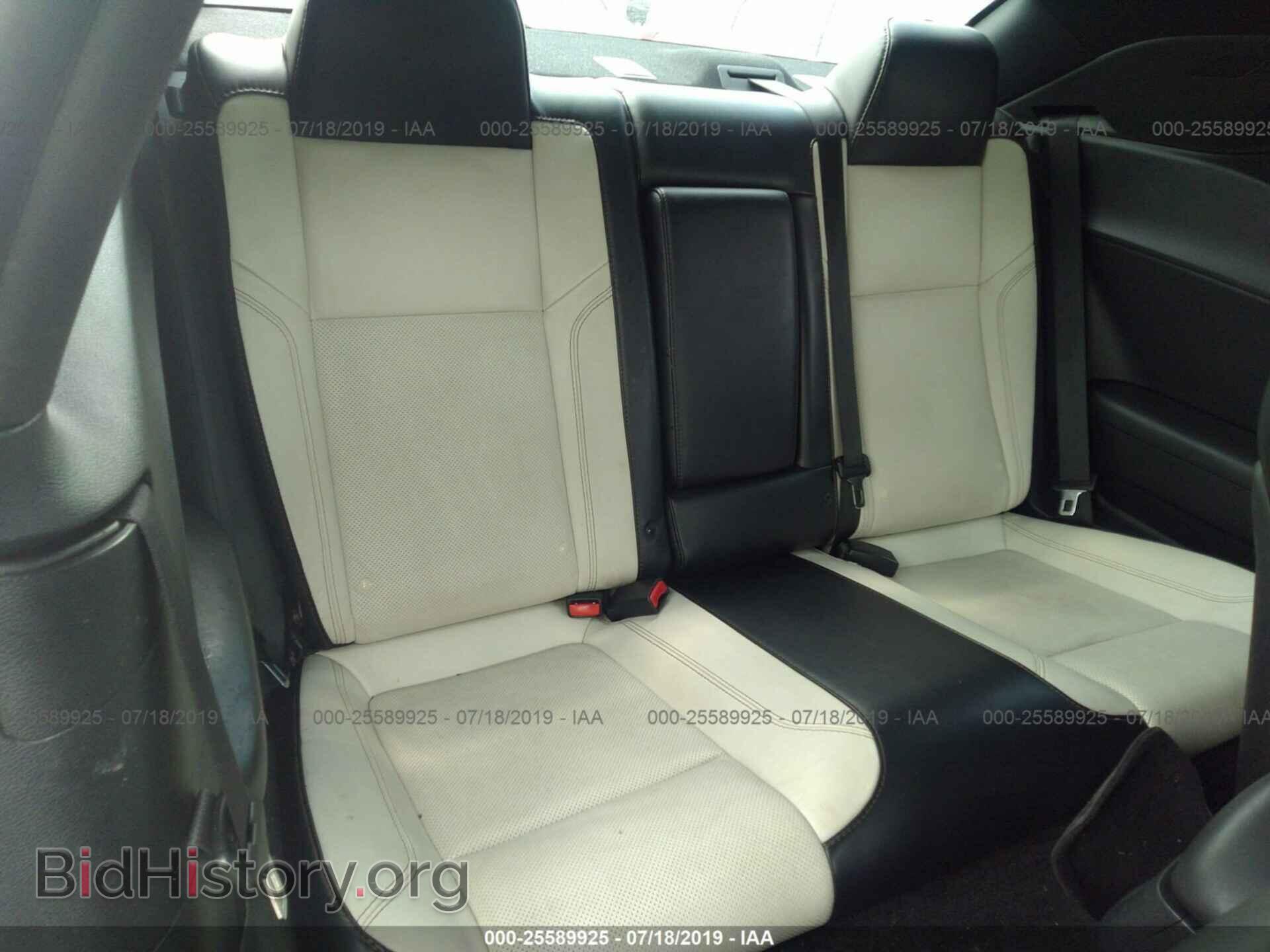 2015 DODGE CHALLENGER - VIN: 2C3CDZBTXFH906047 - Фото 8