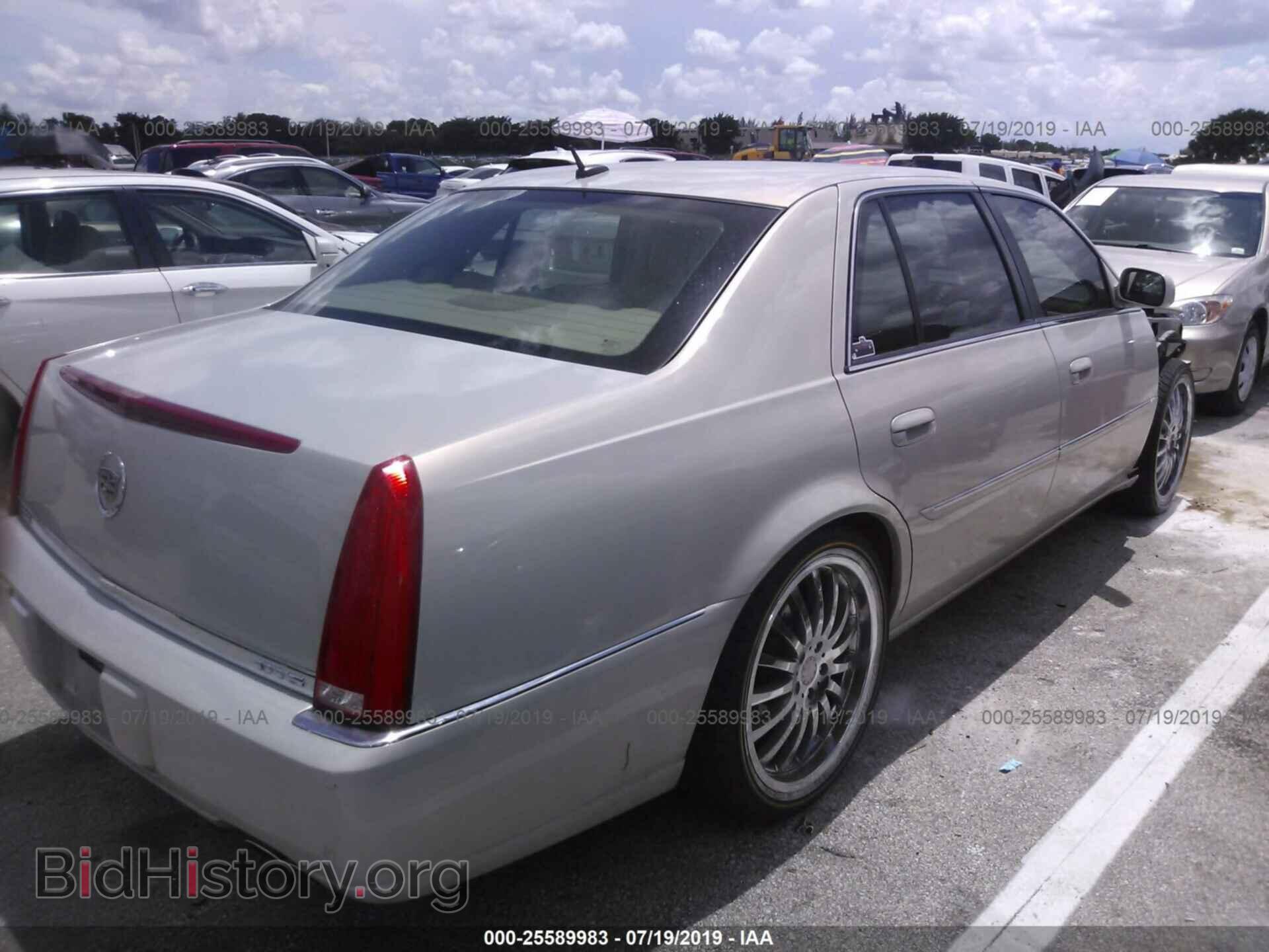 2007 CADILLAC DTS - VIN: 1G6KD57Y97U231183 - Фото 4