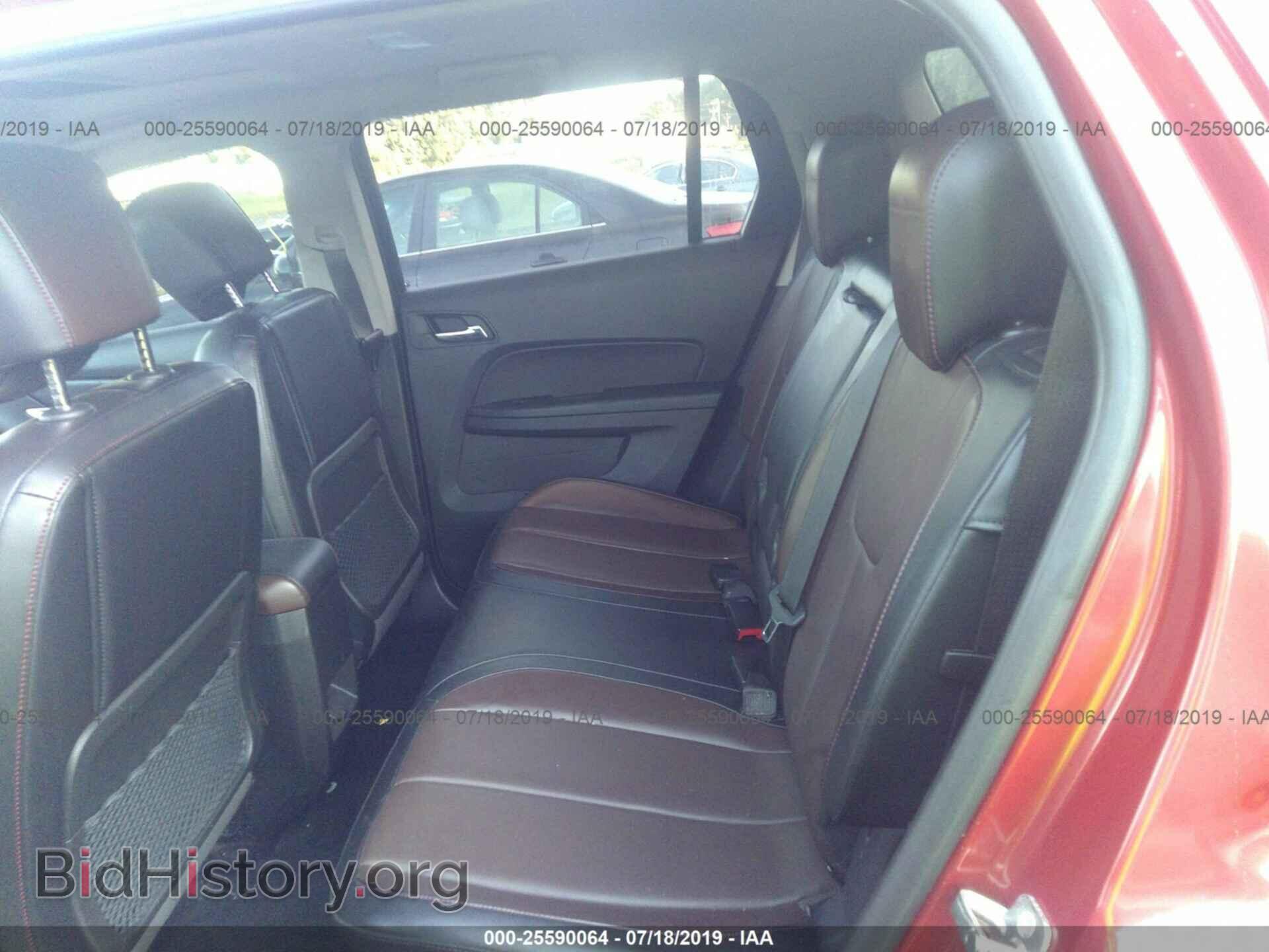 2014 GMC TERRAIN - VIN: 2GKALTEK6E6168333 - Фото 8