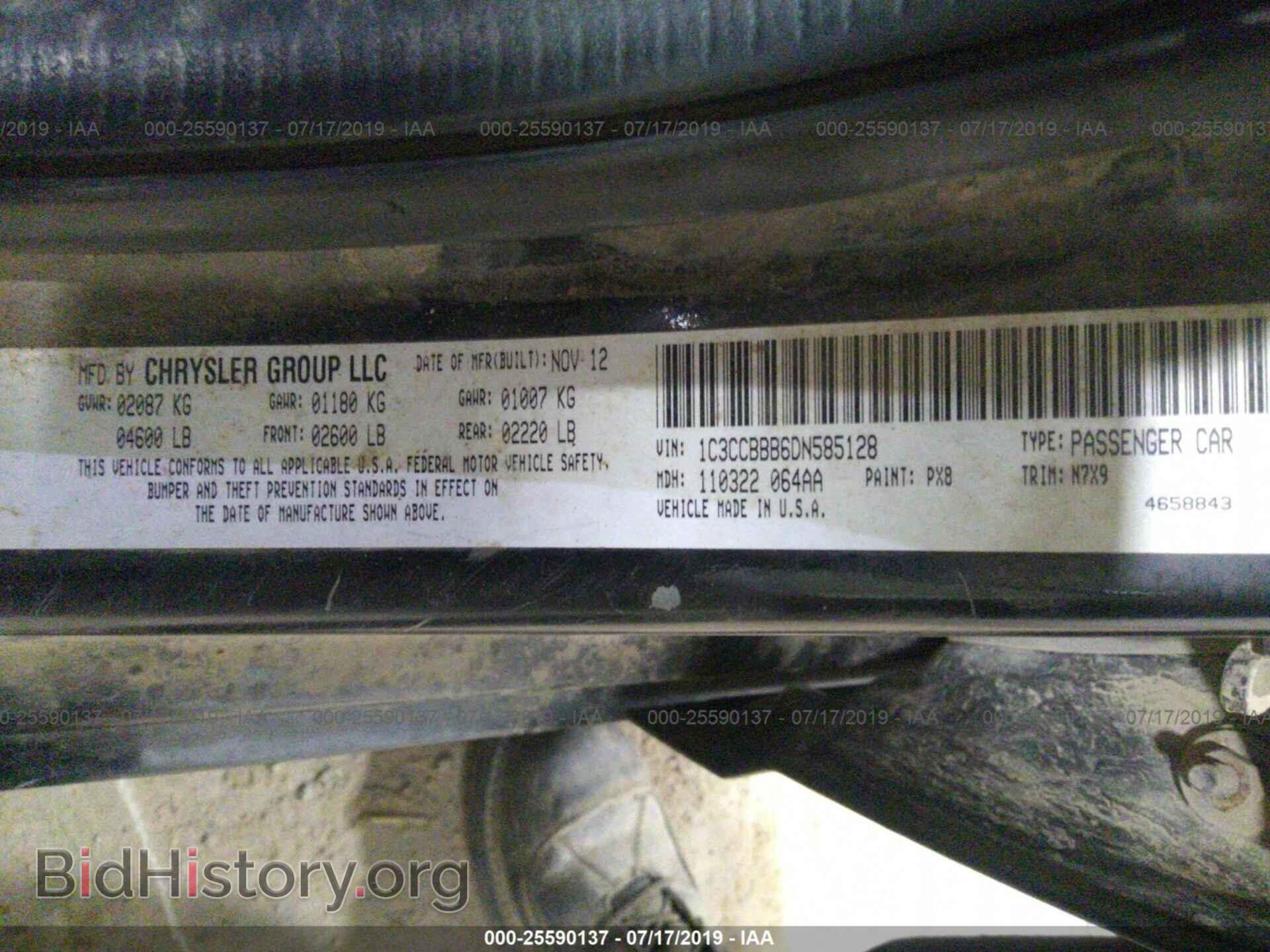 2013 CHRYSLER 200 - VIN: 1C3CCBBB6DN585128 - Photo 9