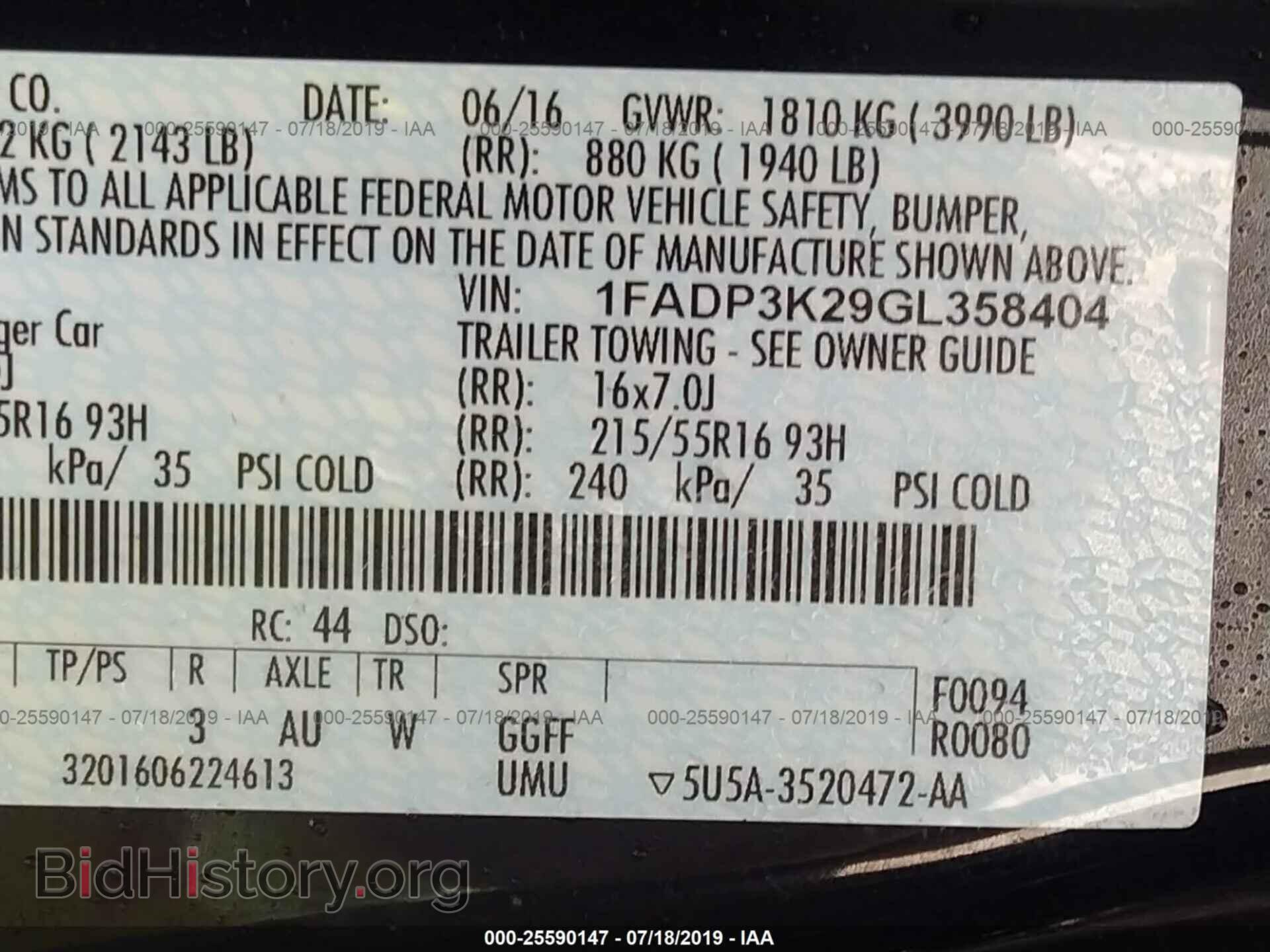 2016 FORD FOCUS - VIN: 1FADP3K29GL358404 - Photo 9