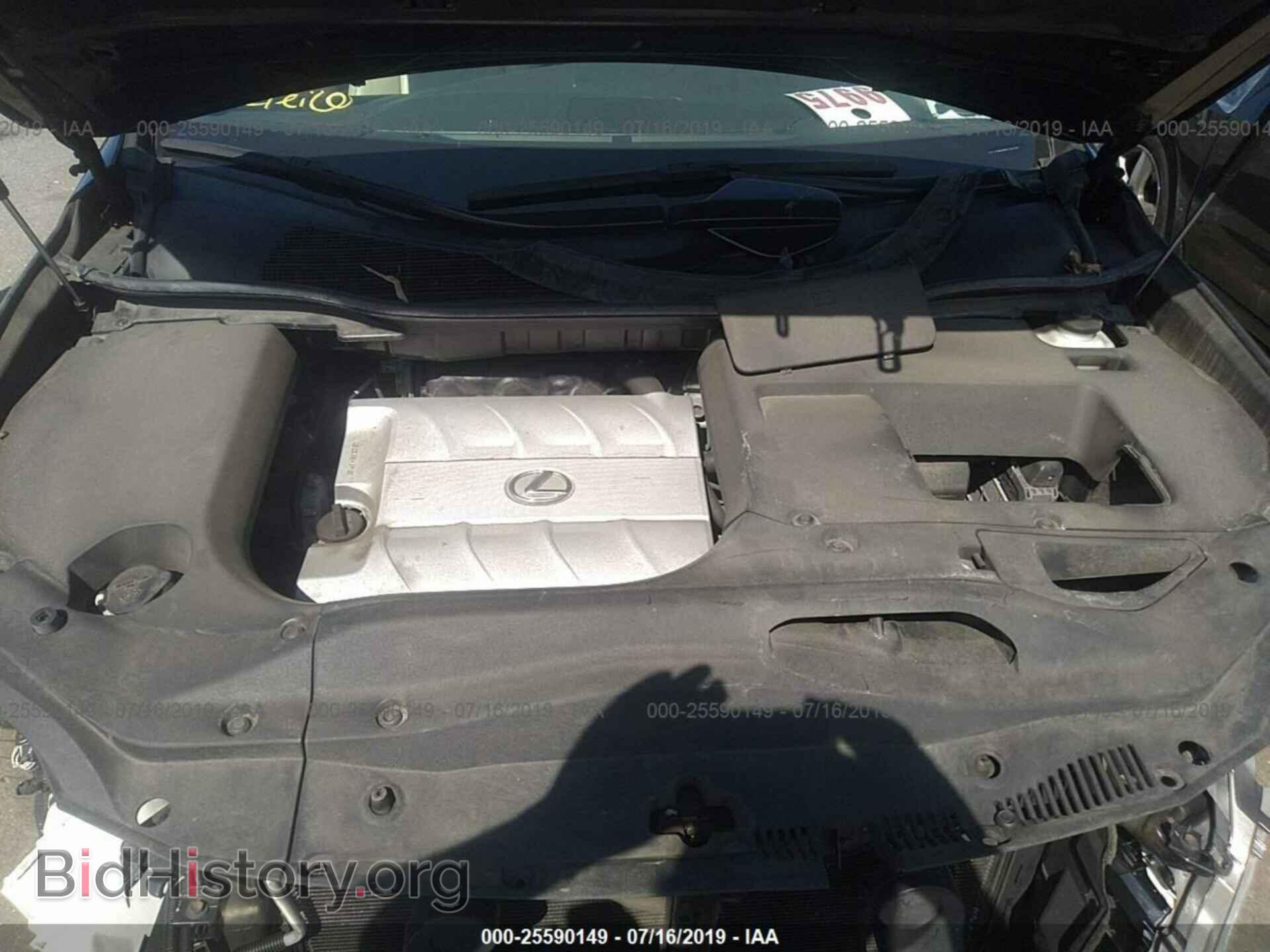 2015 LEXUS RX - VIN: 2T2BK1BA0FC342279 - Фото 10
