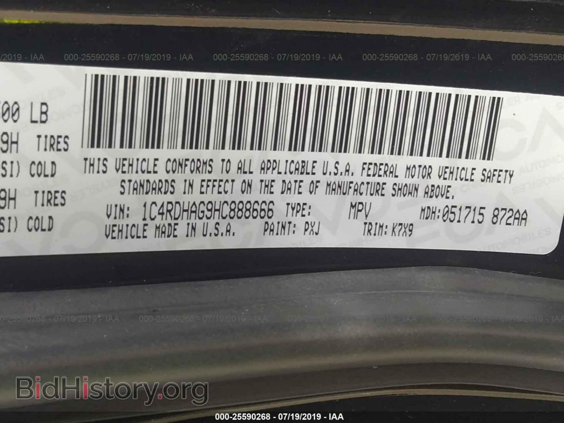 2017 DODGE DURANGO - VIN: 1C4RDHAG9HC888666 - Фото 9
