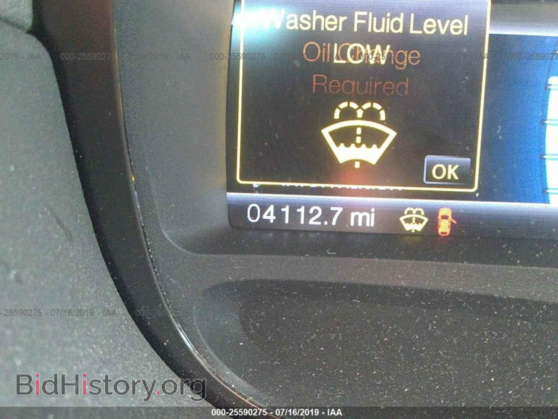 2013 FORD EDGE - VIN: 2FMDK3JC7DBC30253 - Photo 7