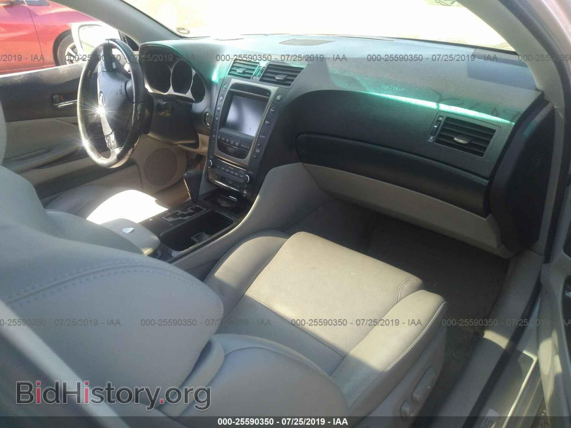 2007 LEXUS GS - VIN: JTHBC96S675009598 - Фото 5