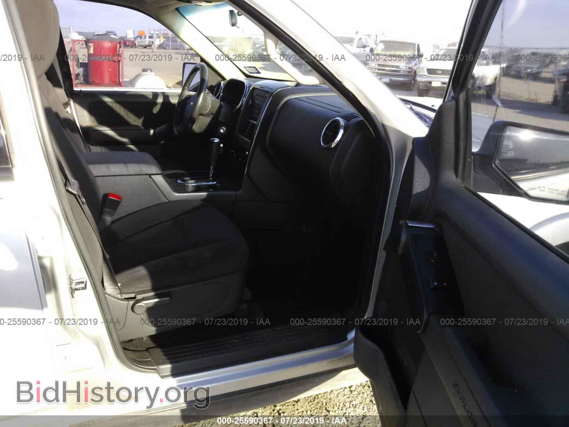 2010 FORD EXPLORER - VIN: 1FMEU7DE4AUA36014 - Фото 5