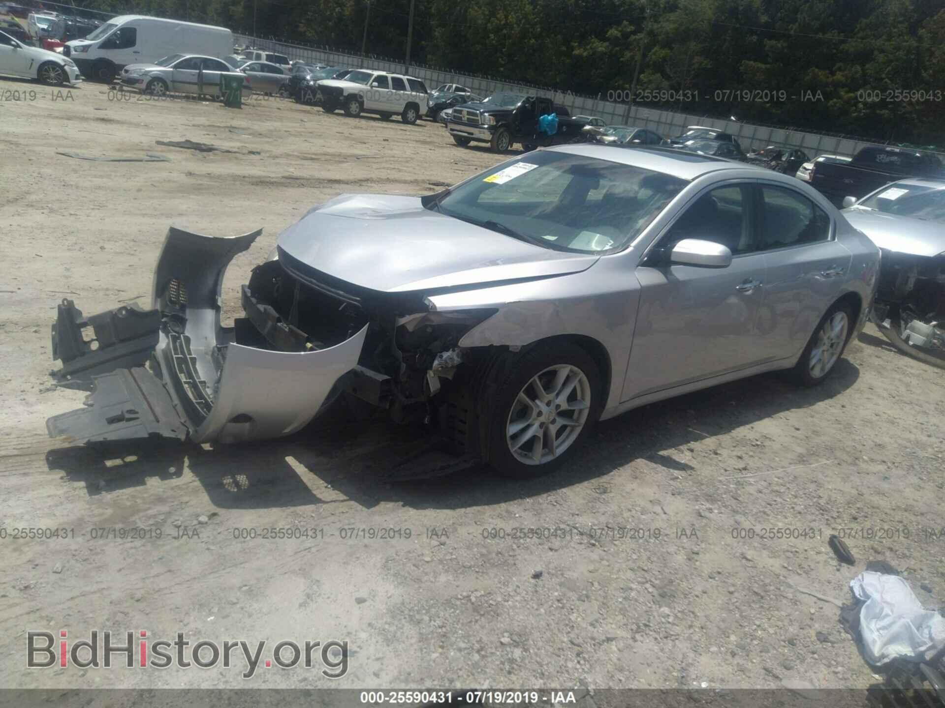 2014 NISSAN MAXIMA - VIN: 1N4AA5AP1EC435695 - Фото 2