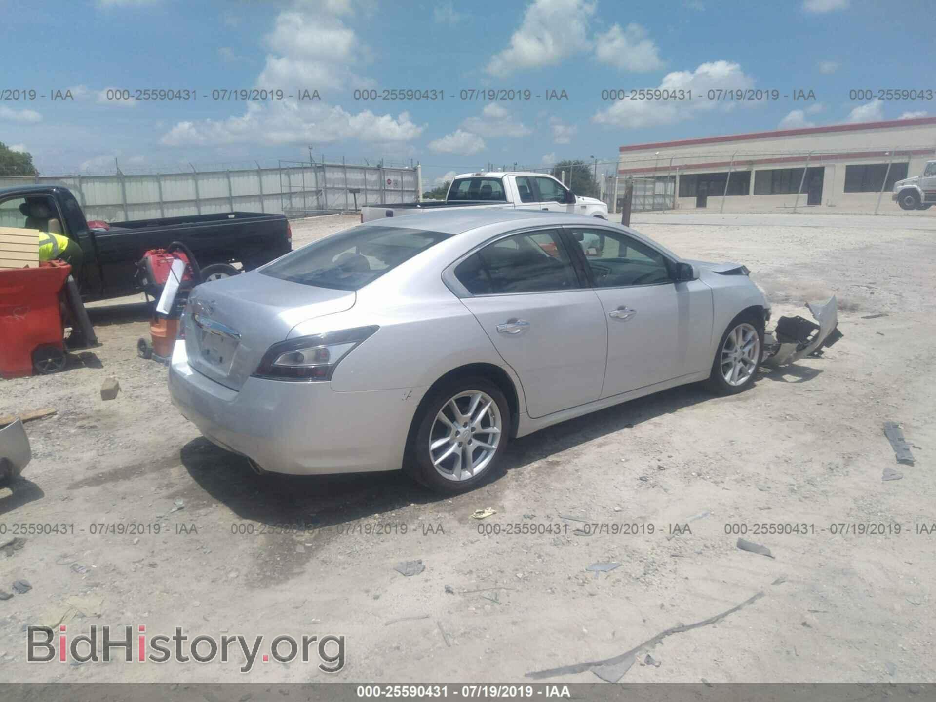 2014 NISSAN MAXIMA - VIN: 1N4AA5AP1EC435695 - Фото 4