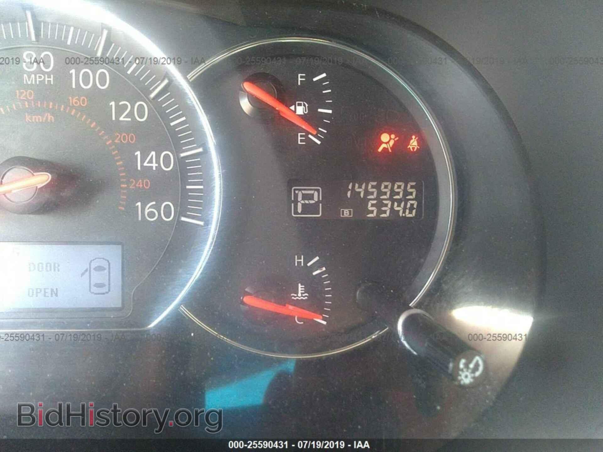 2014 NISSAN MAXIMA - VIN: 1N4AA5AP1EC435695 - Фото 7