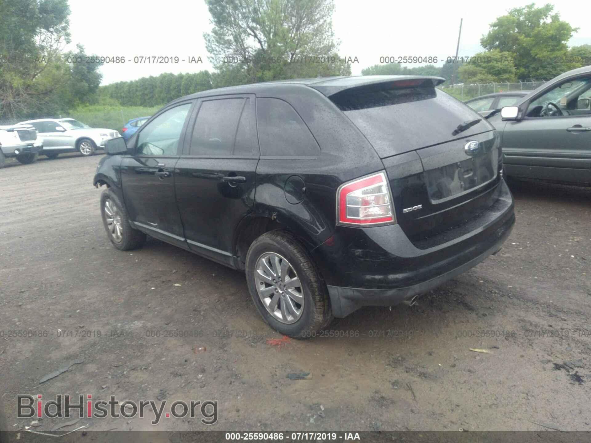 2007 FORD EDGE - VIN: 2FMDK49C67BB26237 - Photo 3