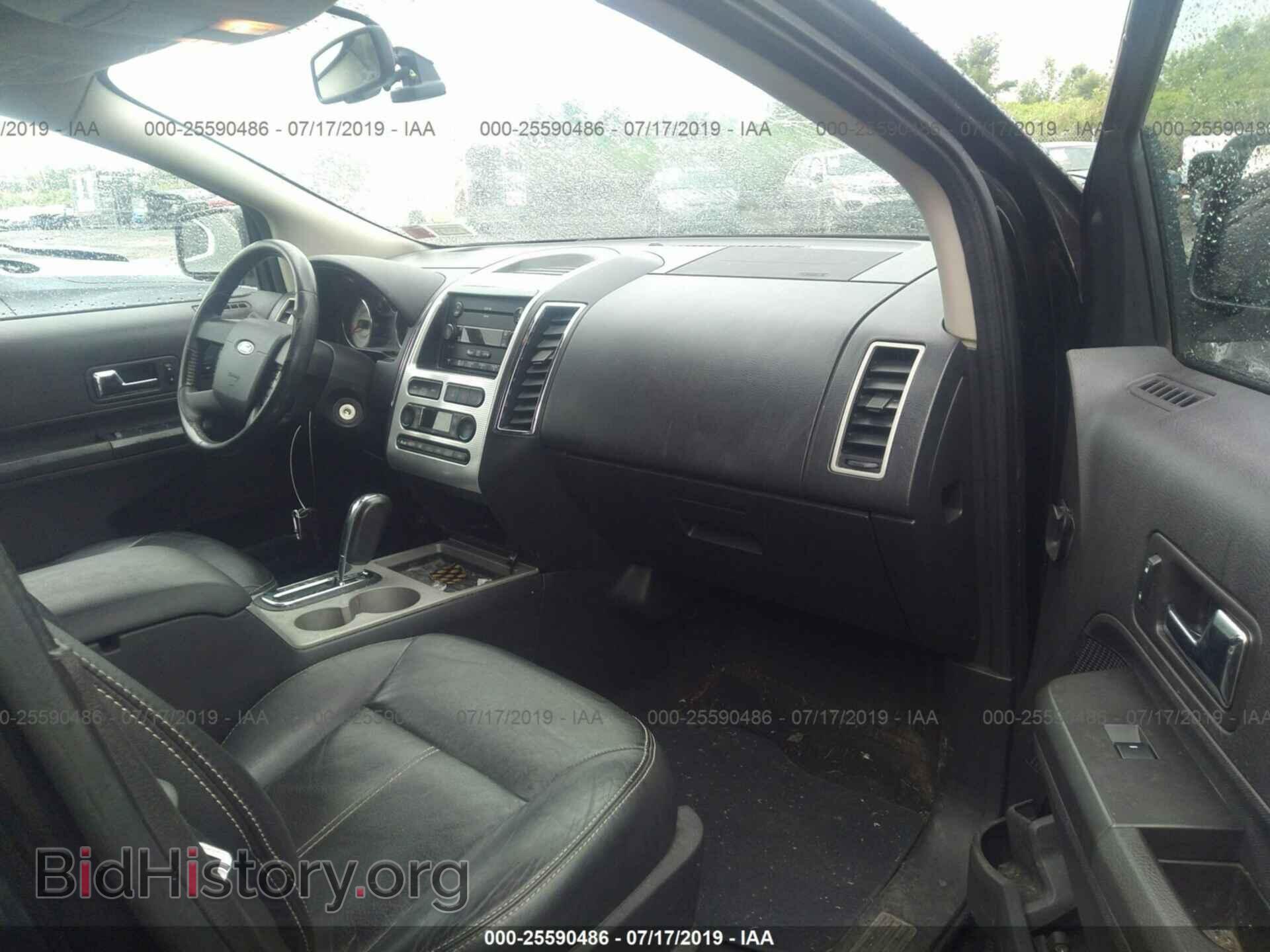 2007 FORD EDGE - VIN: 2FMDK49C67BB26237 - Photo 5