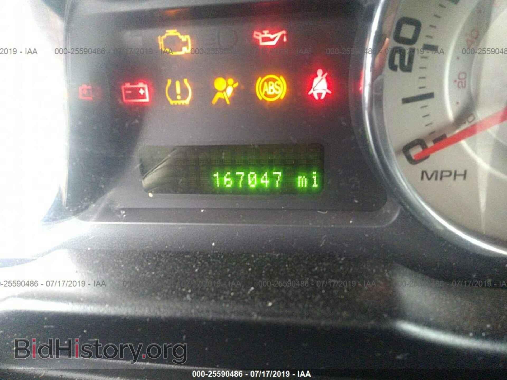 2007 FORD EDGE - VIN: 2FMDK49C67BB26237 - Photo 7