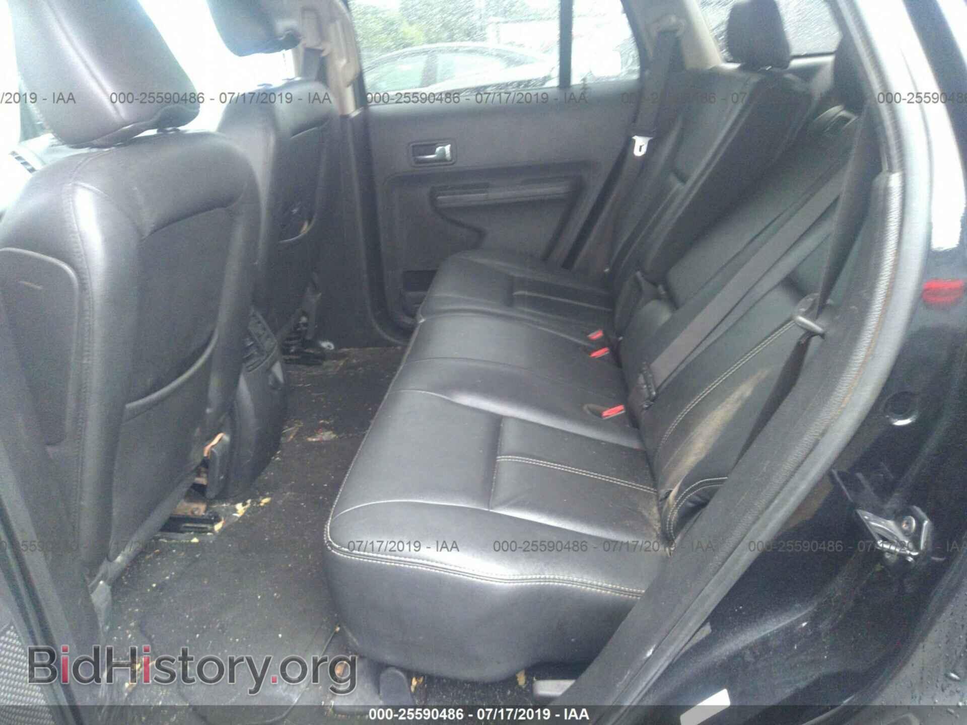 2007 FORD EDGE - VIN: 2FMDK49C67BB26237 - Photo 8