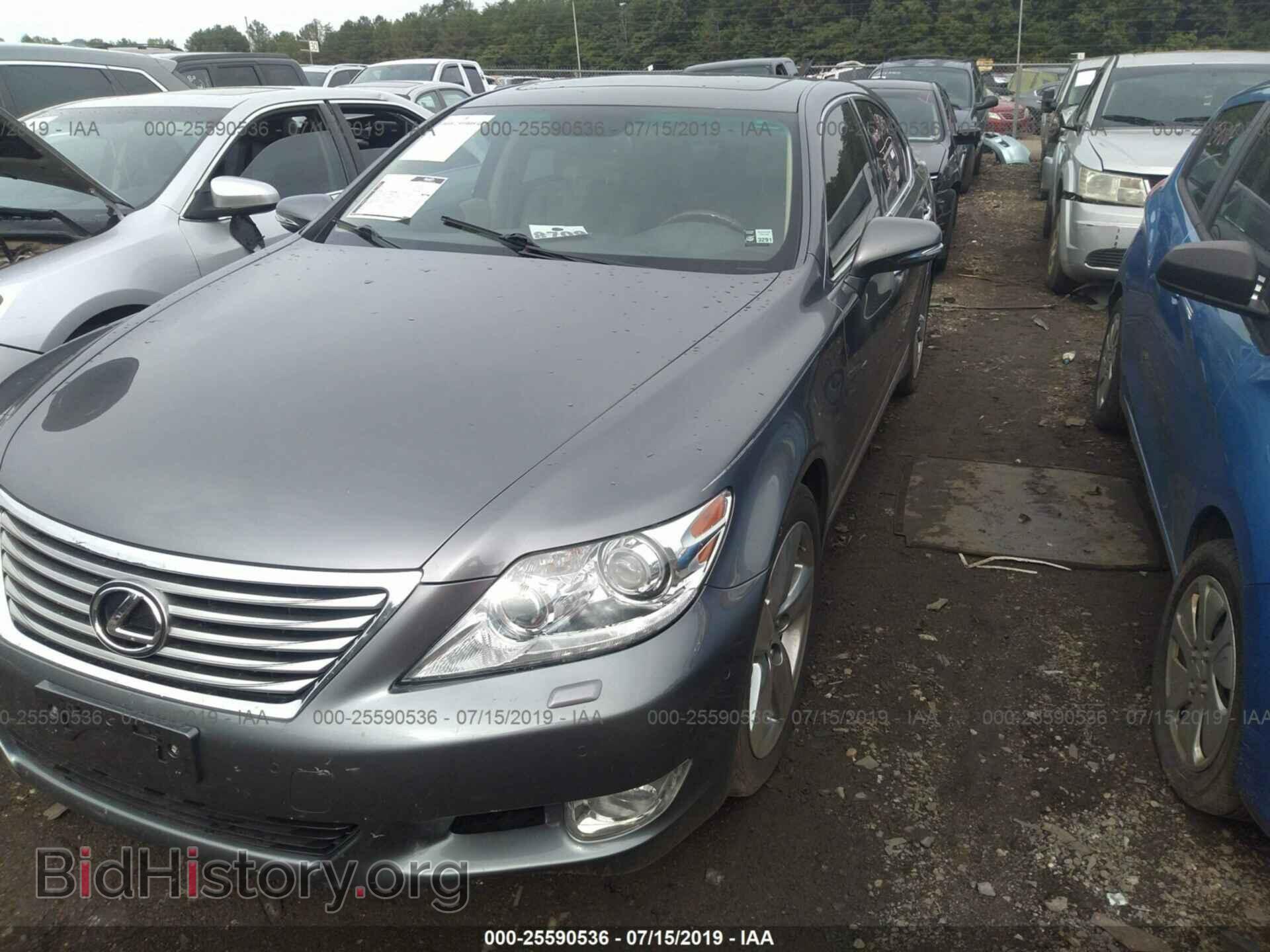 2012 LEXUS LS - VIN: JTHBL5EF0C5113320 - Фото 2