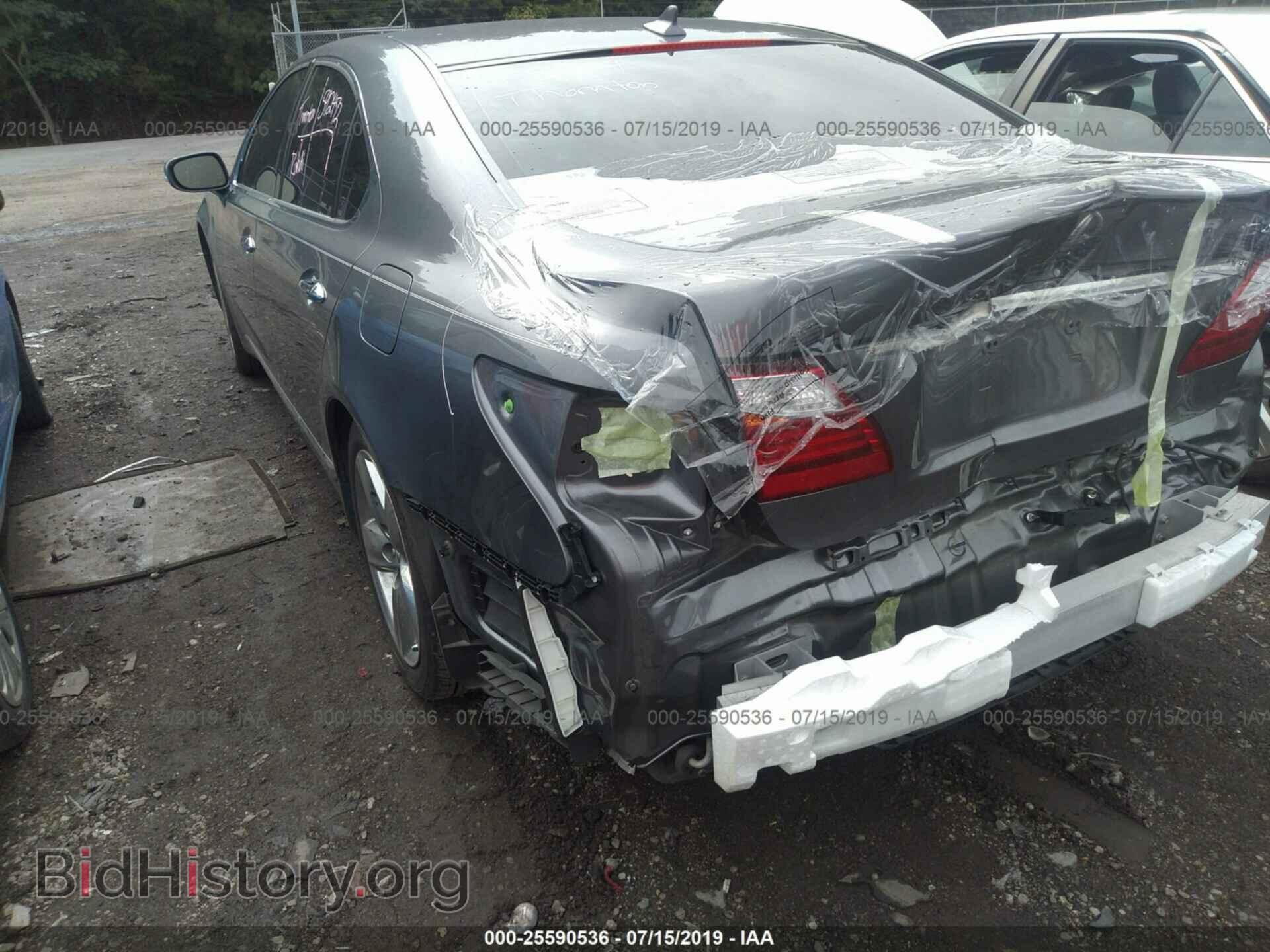 2012 LEXUS LS - VIN: JTHBL5EF0C5113320 - Фото 3