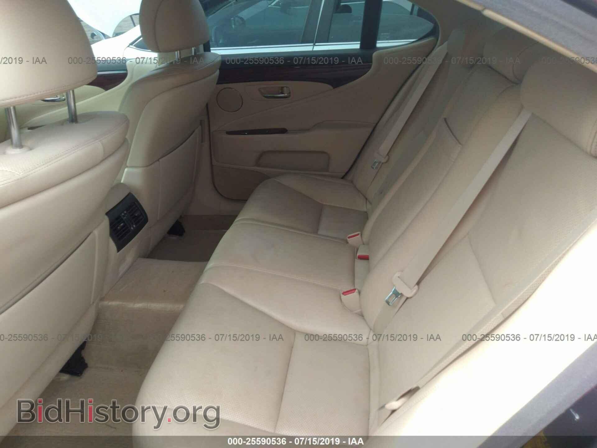 2012 LEXUS LS - VIN: JTHBL5EF0C5113320 - Фото 8