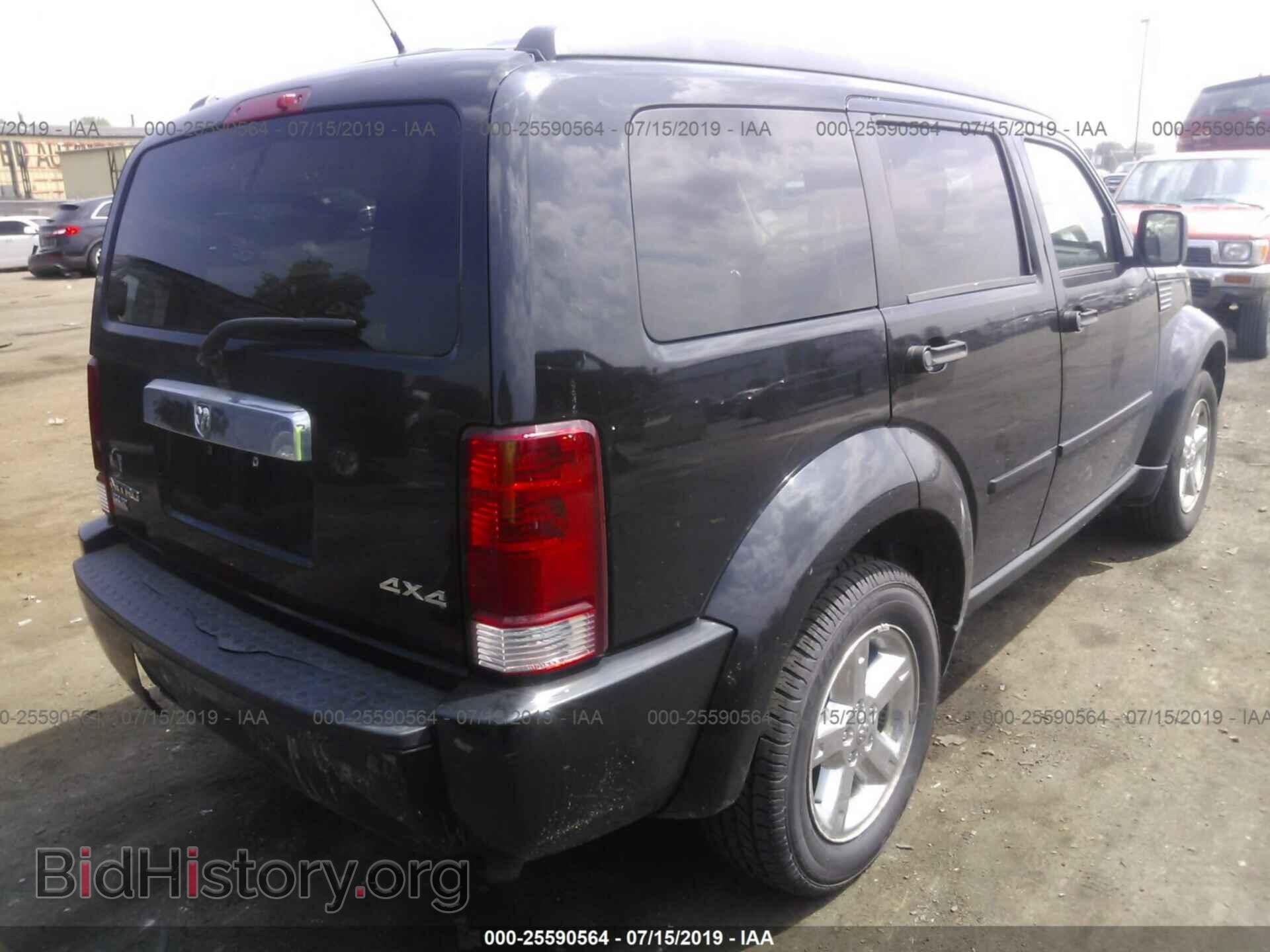 2007 DODGE NITRO - VIN: 1D8GU58K27W636367 - Фото 4