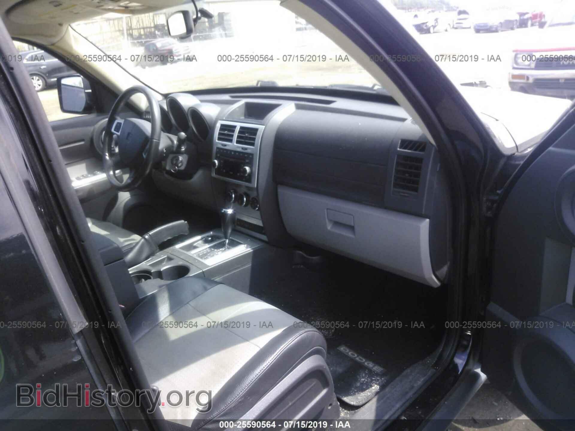 2007 DODGE NITRO - VIN: 1D8GU58K27W636367 - Фото 5