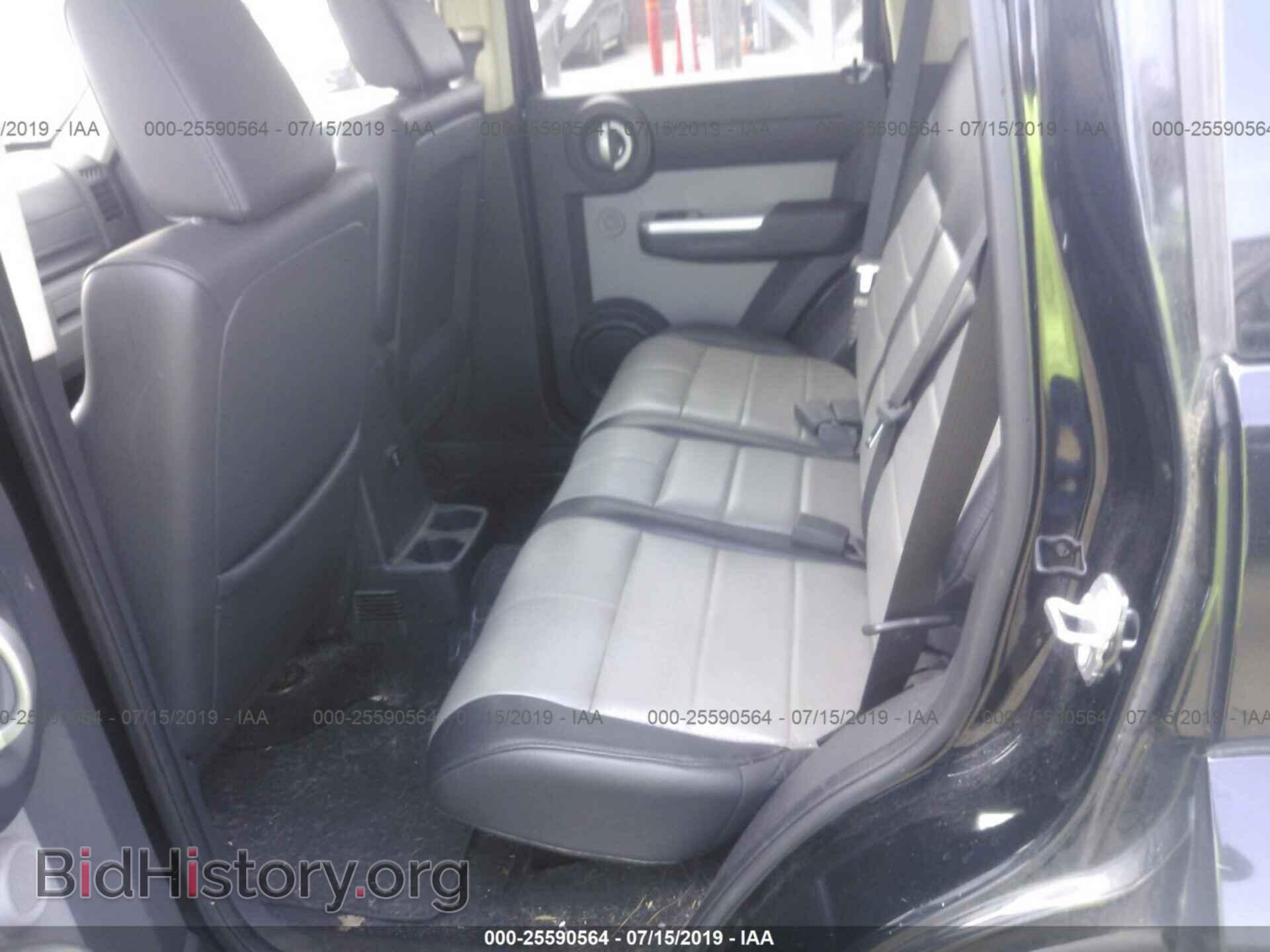 2007 DODGE NITRO - VIN: 1D8GU58K27W636367 - Фото 8