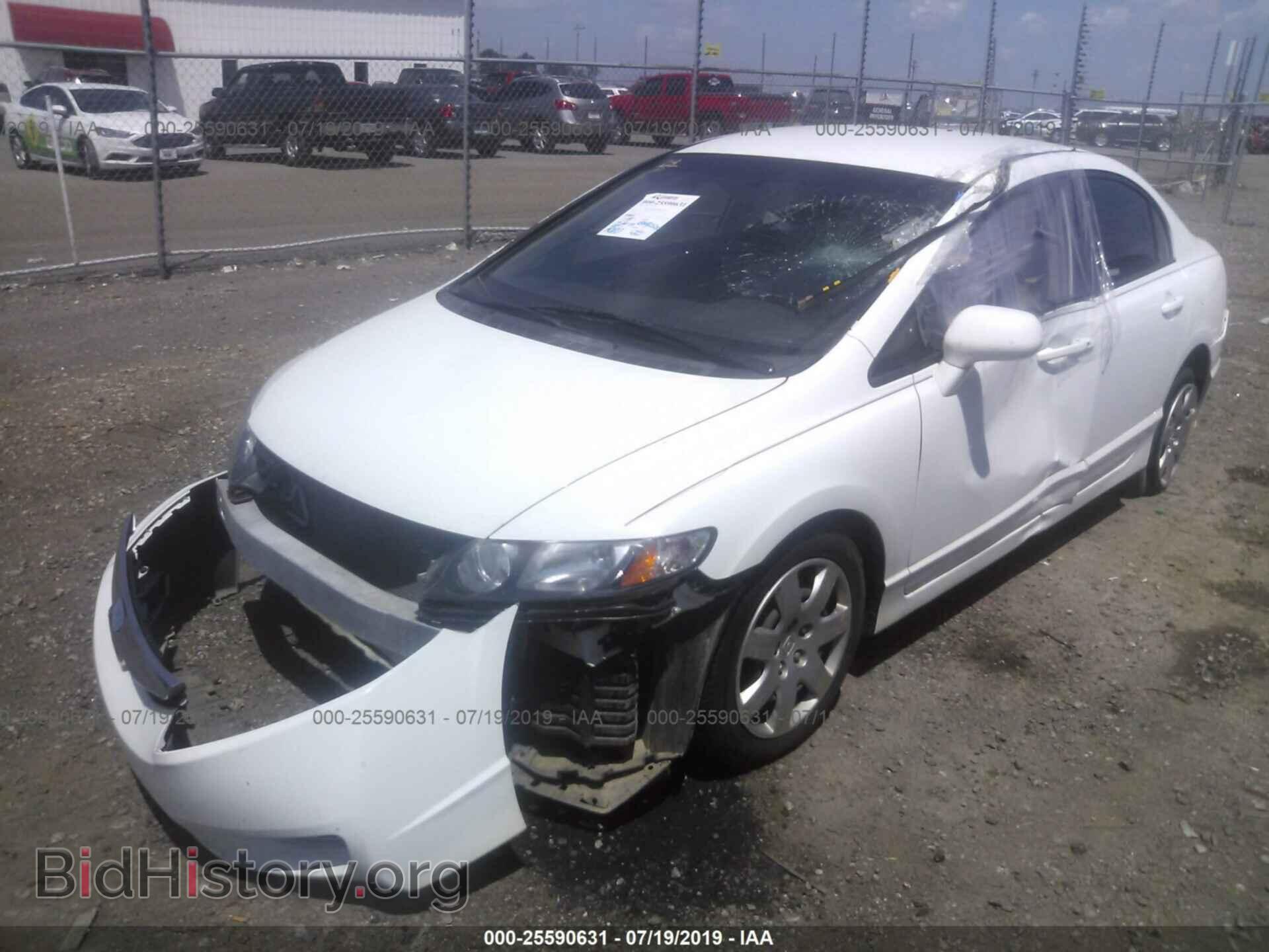 2011 HONDA CIVIC - VIN: 19XFA1F50BE046180 - Фото 2