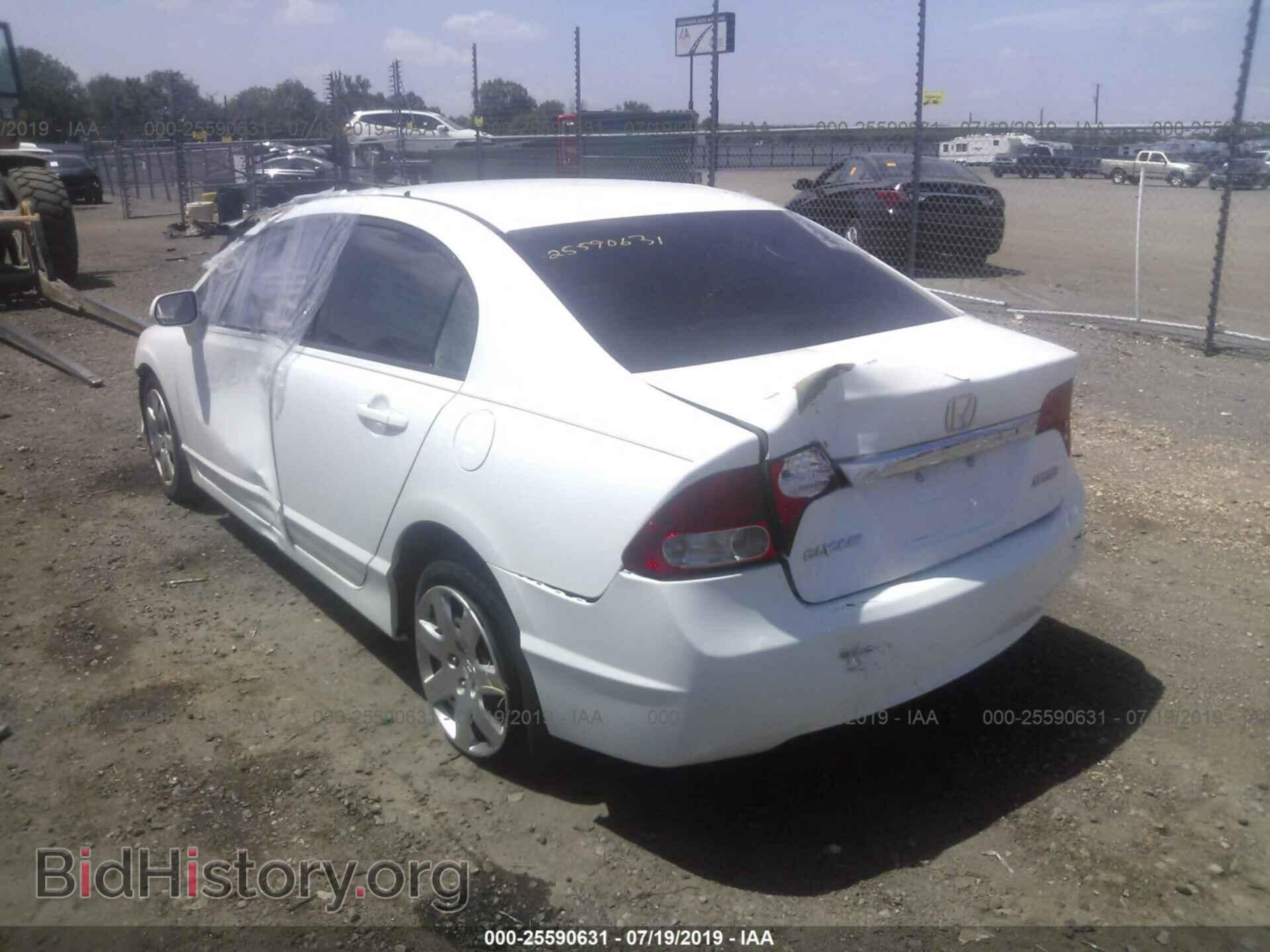 2011 HONDA CIVIC - VIN: 19XFA1F50BE046180 - Фото 3