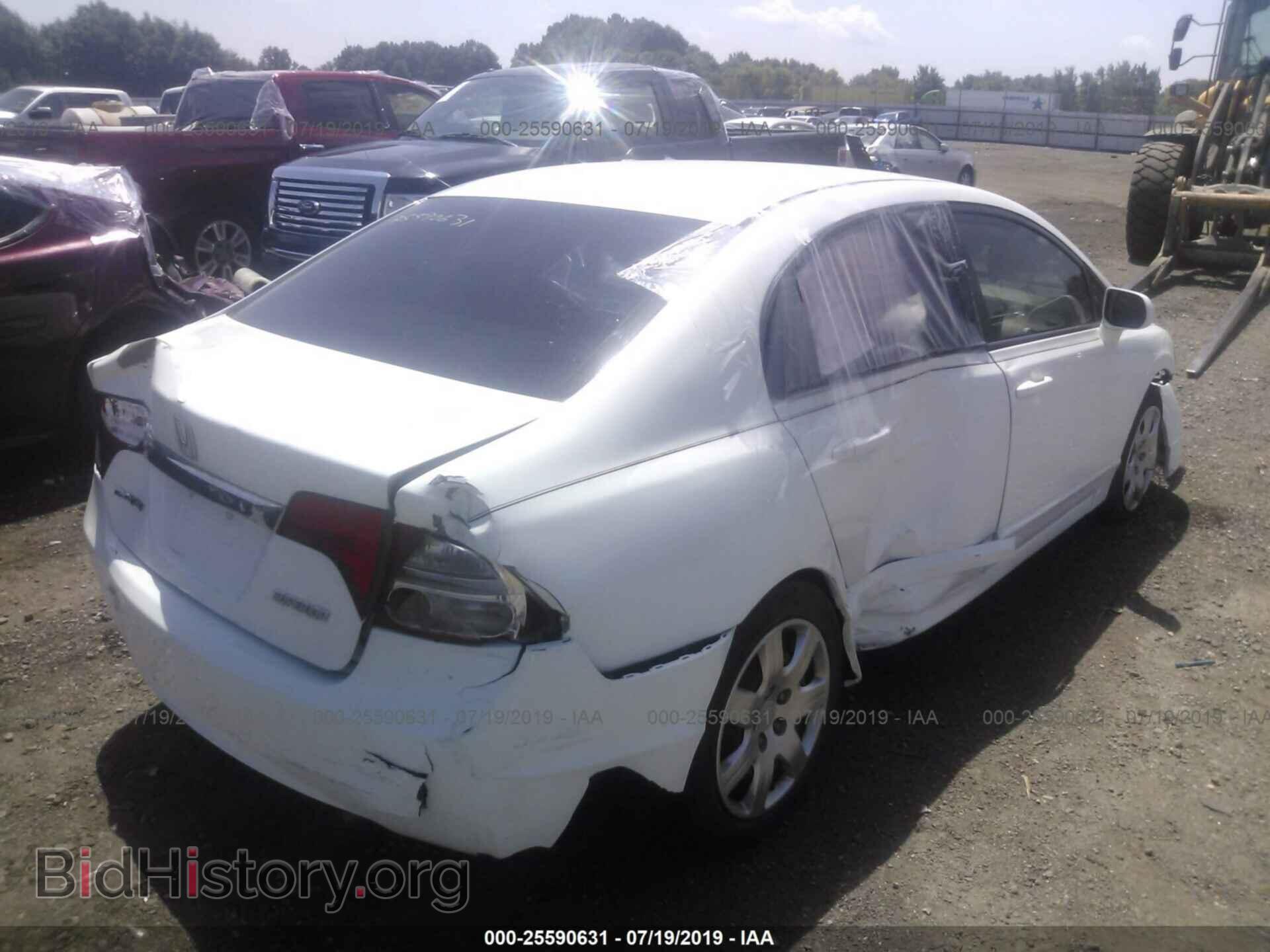 2011 HONDA CIVIC - VIN: 19XFA1F50BE046180 - Фото 4