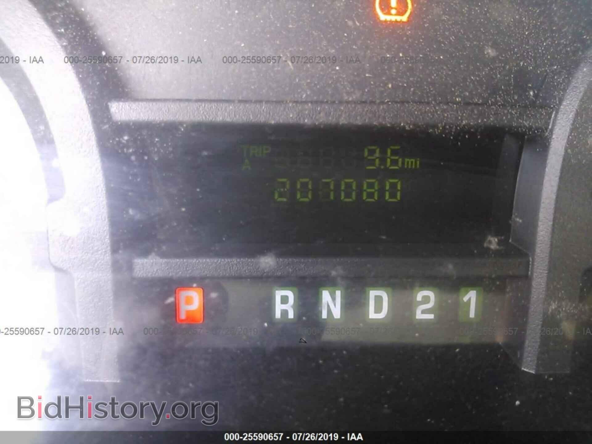 2014 FORD ECONOLINE - VIN: 1FTNE1EW1EDA64204 - Photo 7