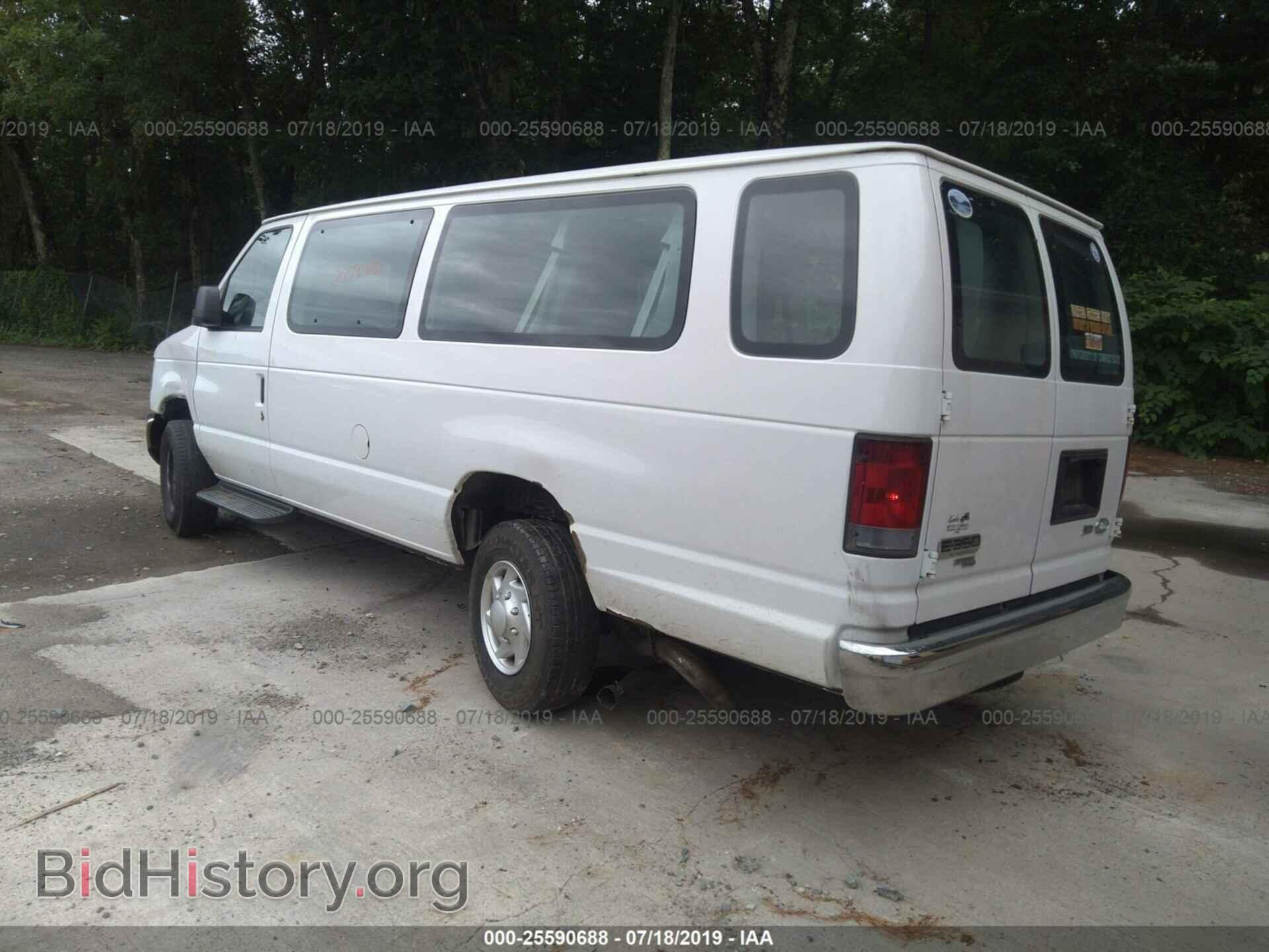 2012 FORD ECONOLINE - VIN: 1FBSS3BL8CDA42350 - Фото 3