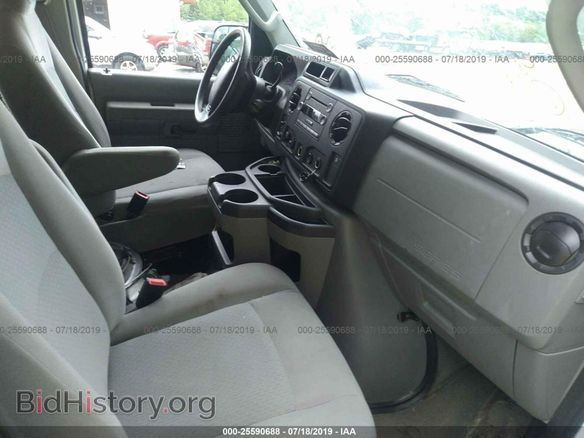 2012 FORD ECONOLINE - VIN: 1FBSS3BL8CDA42350 - Фото 5