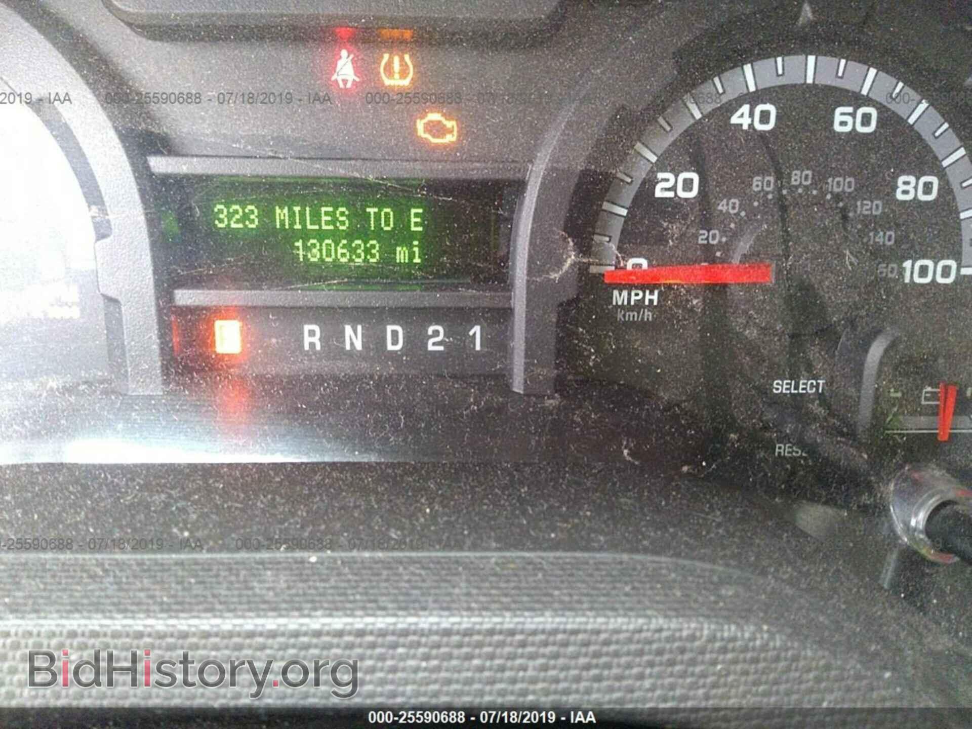 2012 FORD ECONOLINE - VIN: 1FBSS3BL8CDA42350 - Фото 7
