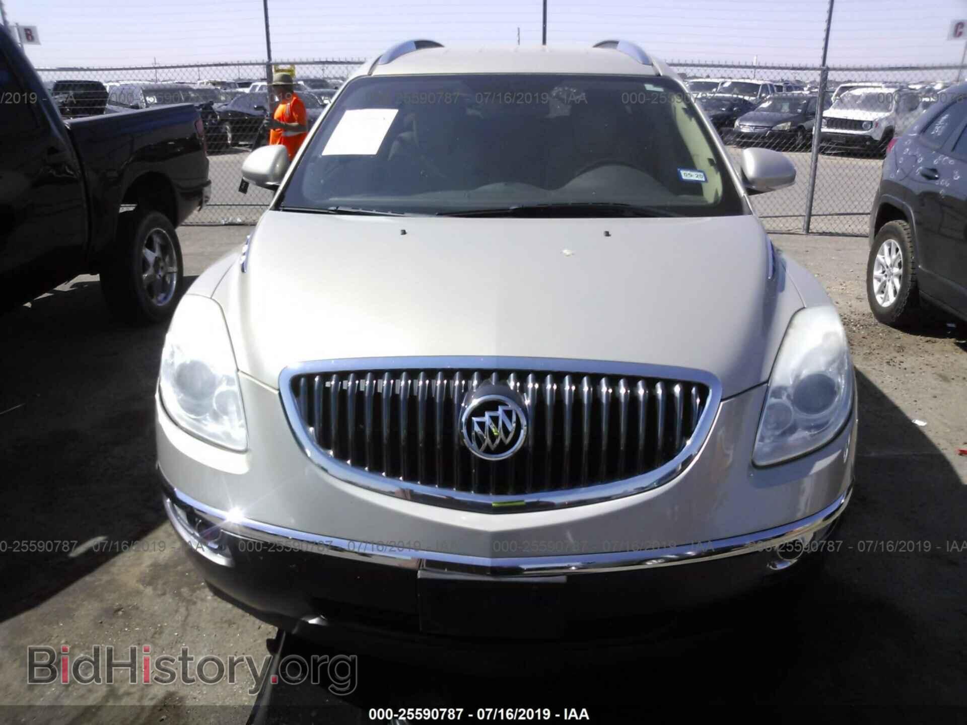 2012 BUICK ENCLAVE - VIN: 5GAKRCEDXCJ307915 - Фото 6