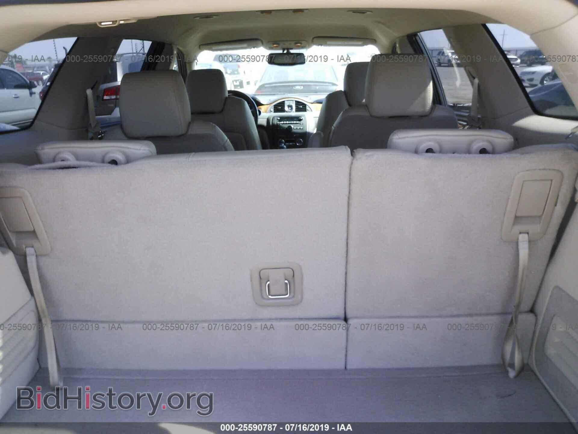2012 BUICK ENCLAVE - VIN: 5GAKRCEDXCJ307915 - Фото 8