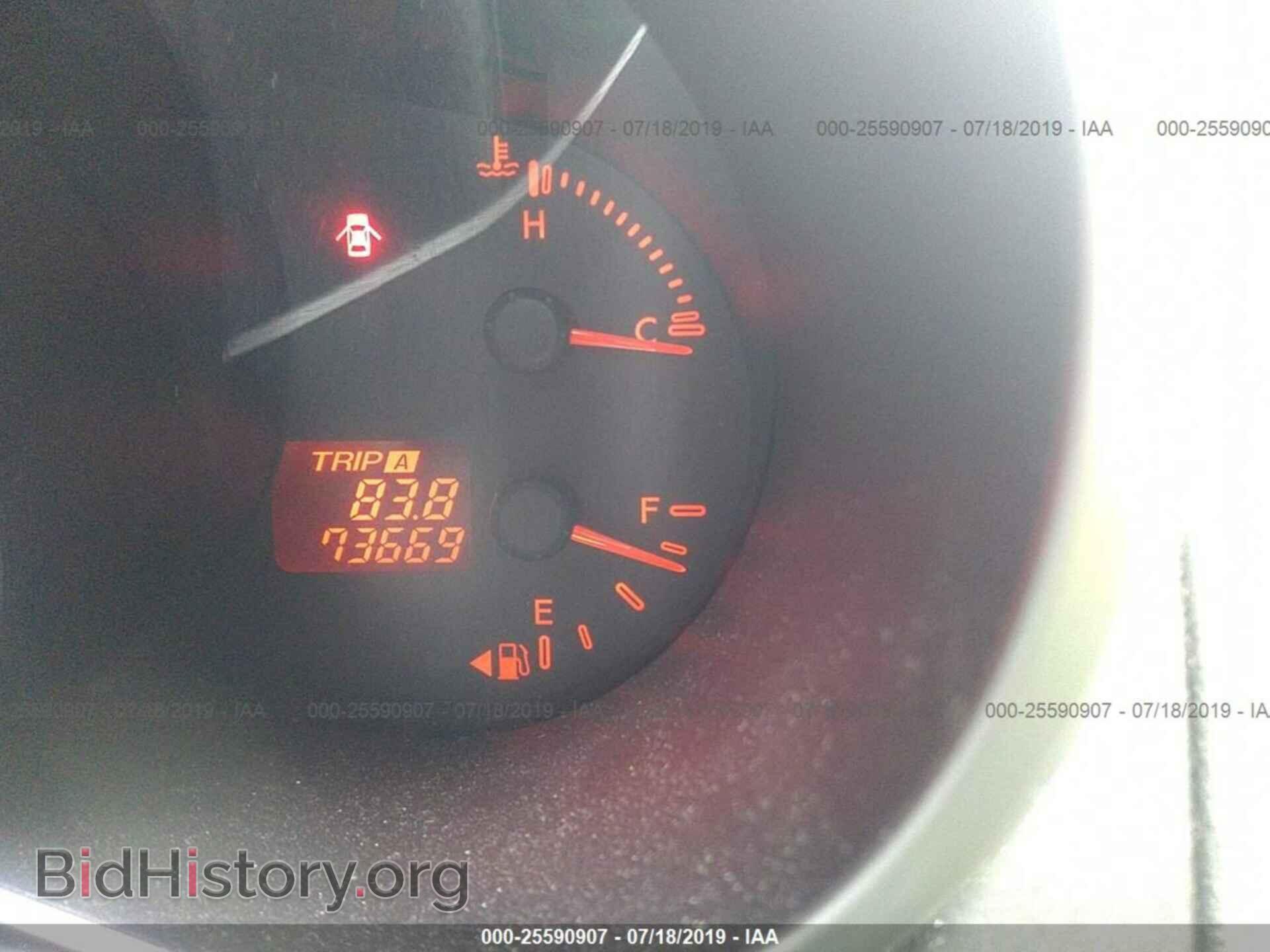 2008 MAZDA CX-7 - VIN: JM3ER293880206111 - Фото 7